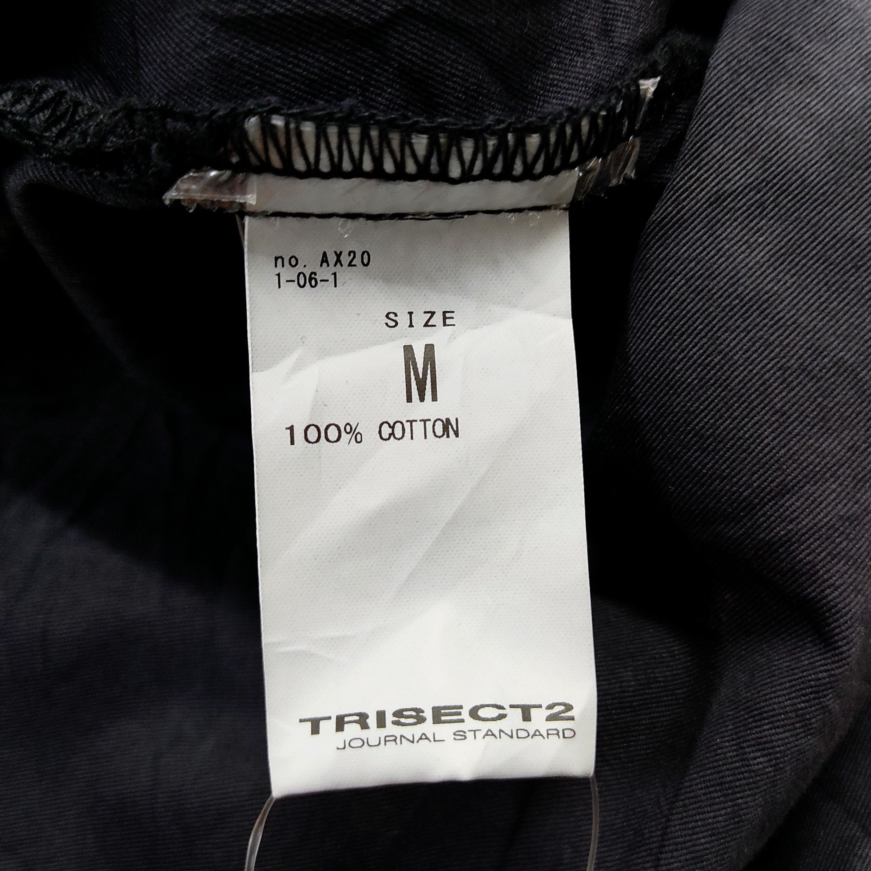Japanese Brand JOURNAL STANDARD TRISECT 2 Tie-dyed Paint Junk Cook Jacket Size US L / EU 52-54 / 3 - 15 Thumbnail