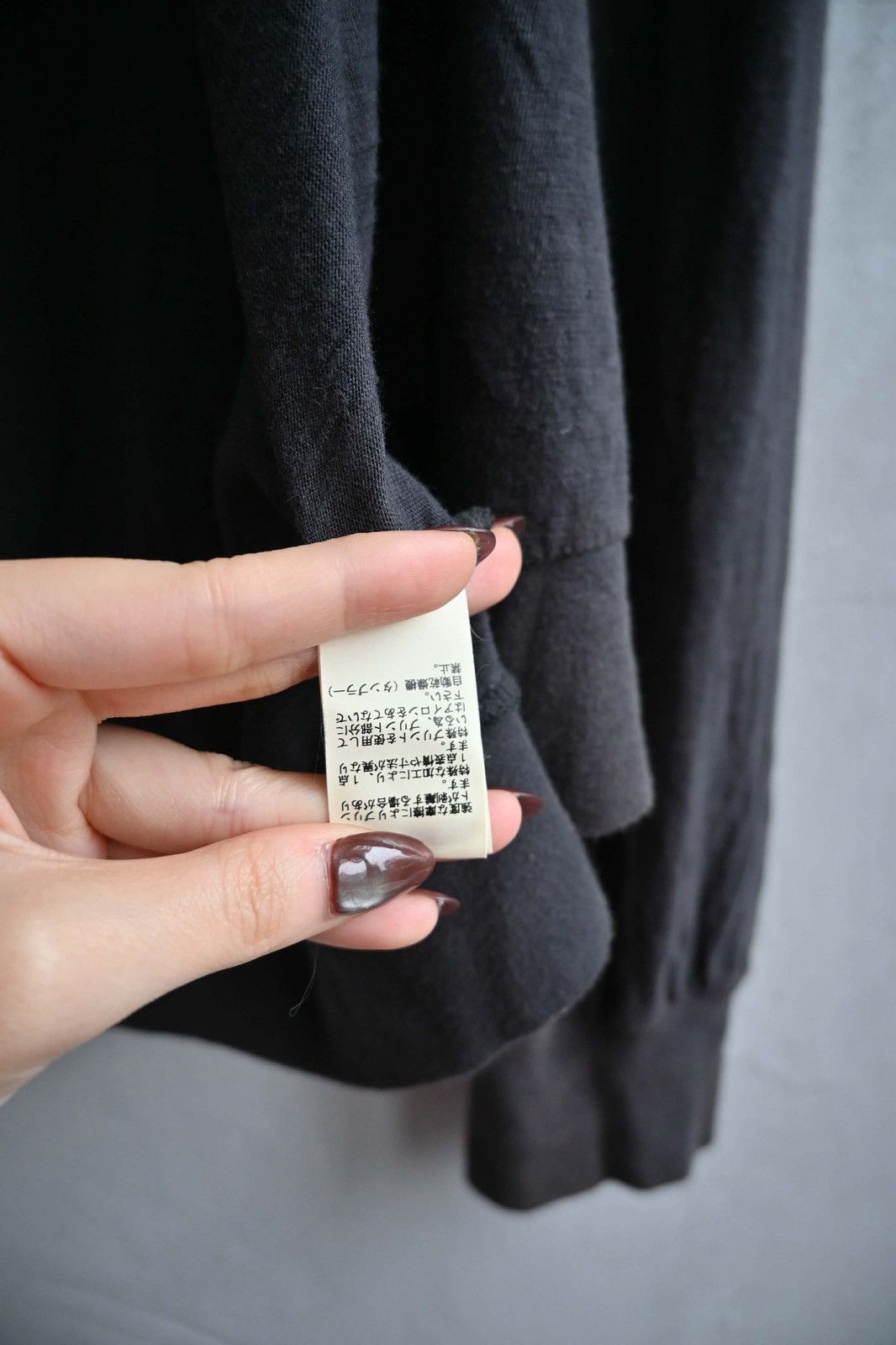 Undercover UNDERCOVER SS12 “Twilight Zone” Cardigan Size US L / EU 52-54 / 3 - 7 Thumbnail