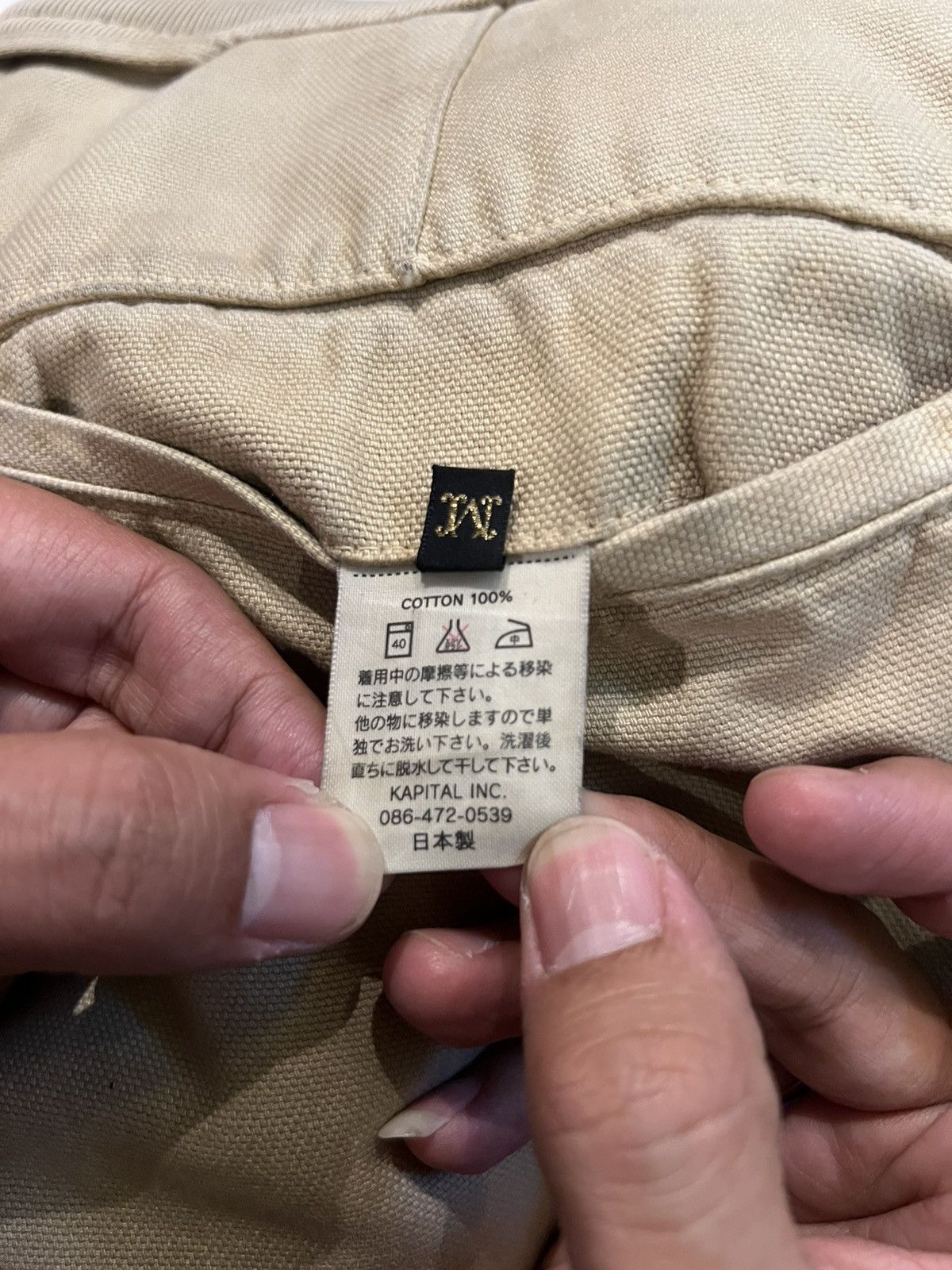 Kapital × Vintage Kapital sarouel canvas pant vintage Y2K Size US 32 / EU 48 - 10 Thumbnail