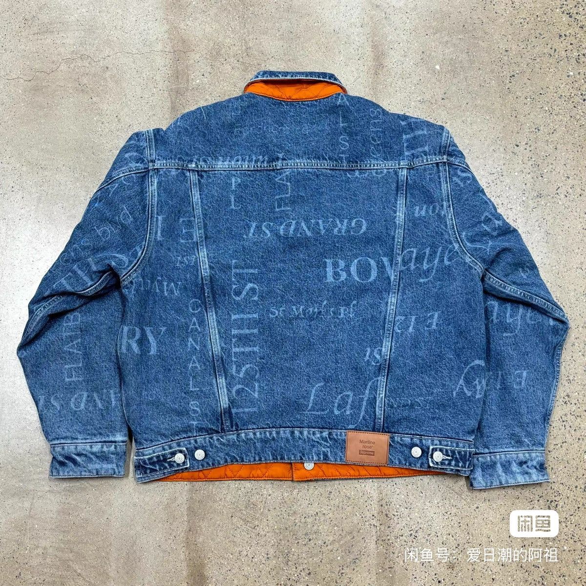 Martine Rose × Supreme Supreme x Martine rose 24fw Week4 Reversible Trucker Jacket Size US M / EU 48-50 / 2 - 4 Thumbnail