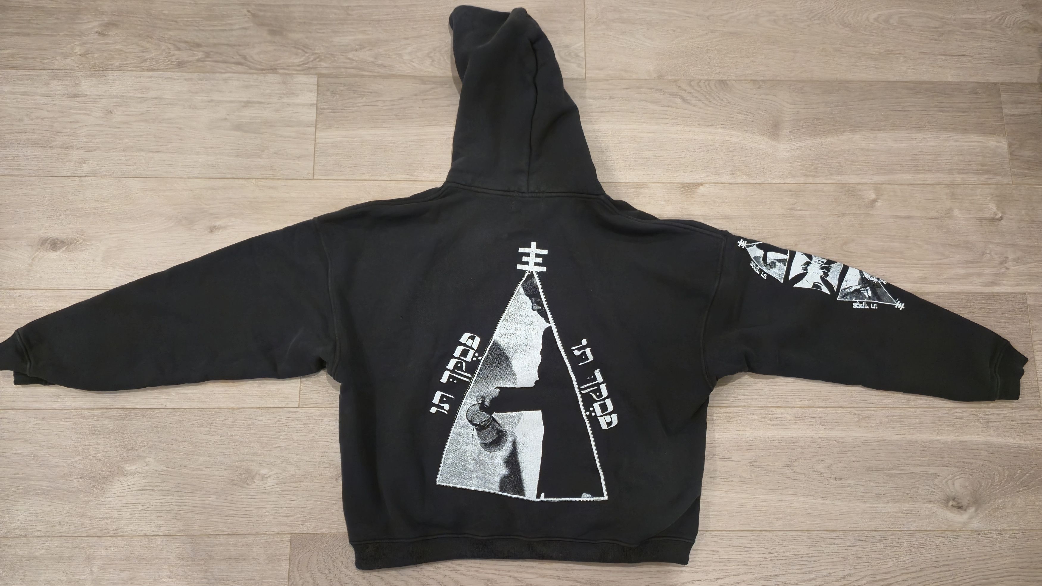 Enfants Riches Deprimes ERD Neoism Hoodie Size US S / EU 44-46 / 1 - 2 Thumbnail