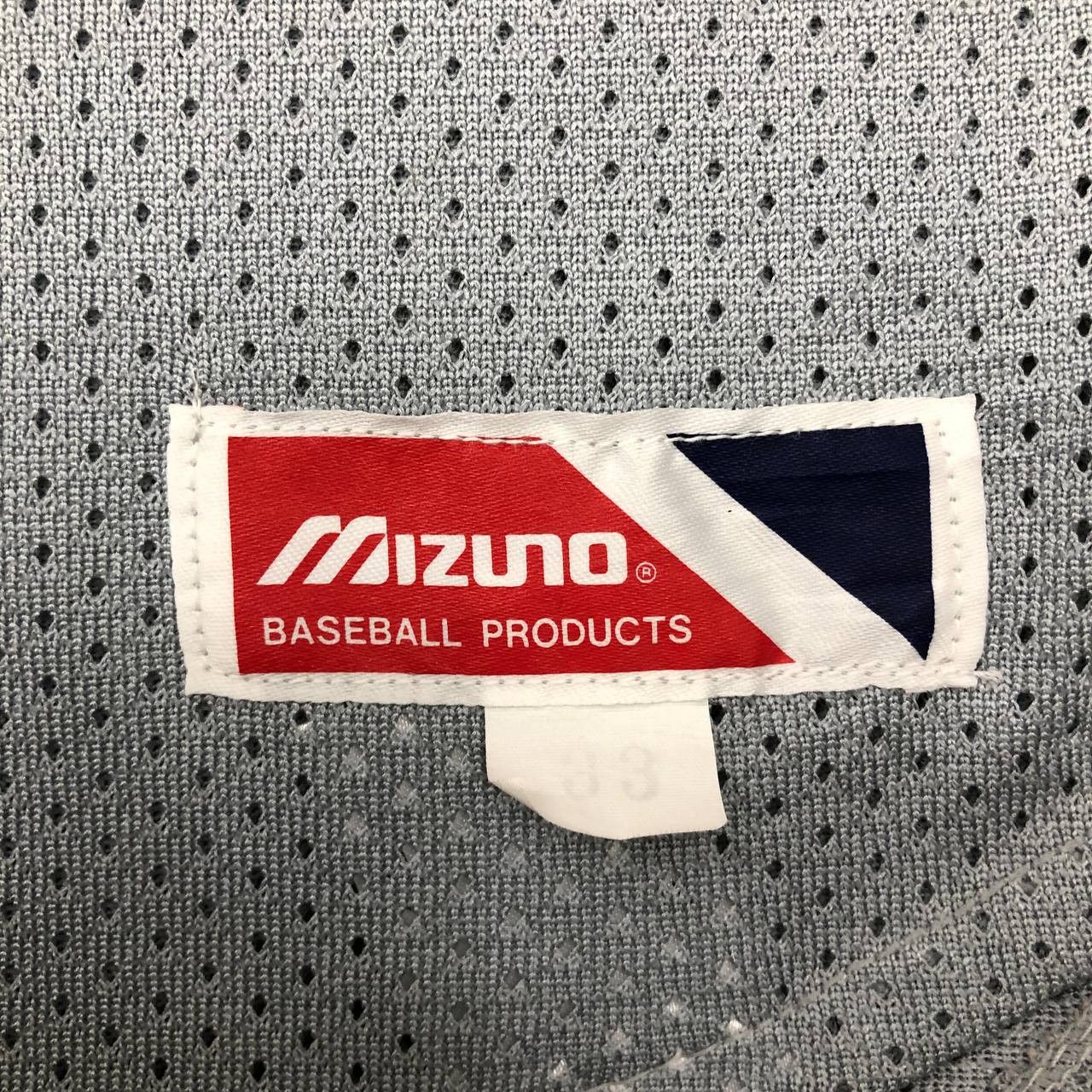 Mizuno × Vintage T435 VTG MIZUNO X TOYOTA NO.33 OKAZAKI BASEBALL JERSEYS Size US L / EU 52-54 / 3 - 5 Thumbnail