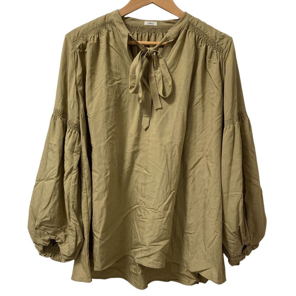 Other IENA Long Sleeve Blouse Cotton Tops DUTY FREE for USA