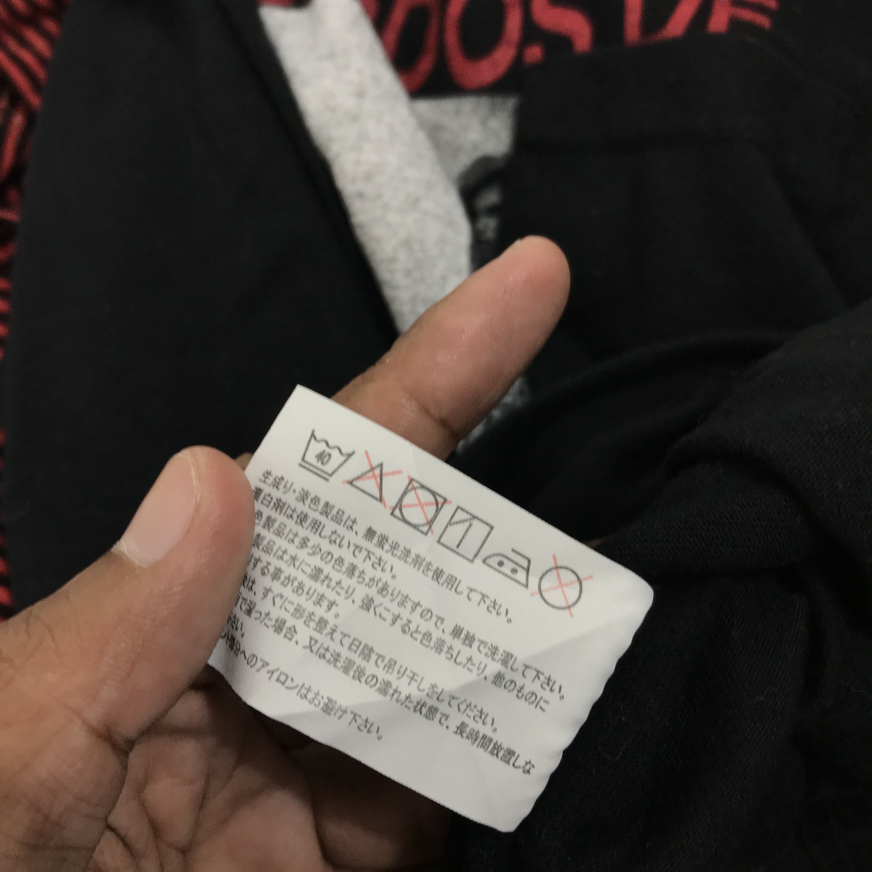 Japanese Brand japanese recuerdos mexico sexy girls mysterious 666 Size US M / EU 48-50 / 2 - 8 Thumbnail