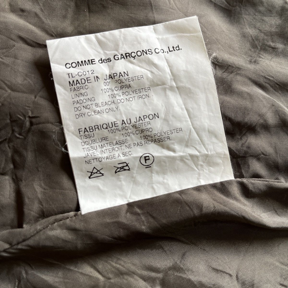 Comme des Garcons × Rei Kawakubo × Tricot Comme des Garcons Distressed Comme Des Garcons Rei Kawakubo Long Coat Size US S / EU 44-46 / 1 - 17 Thumbnail