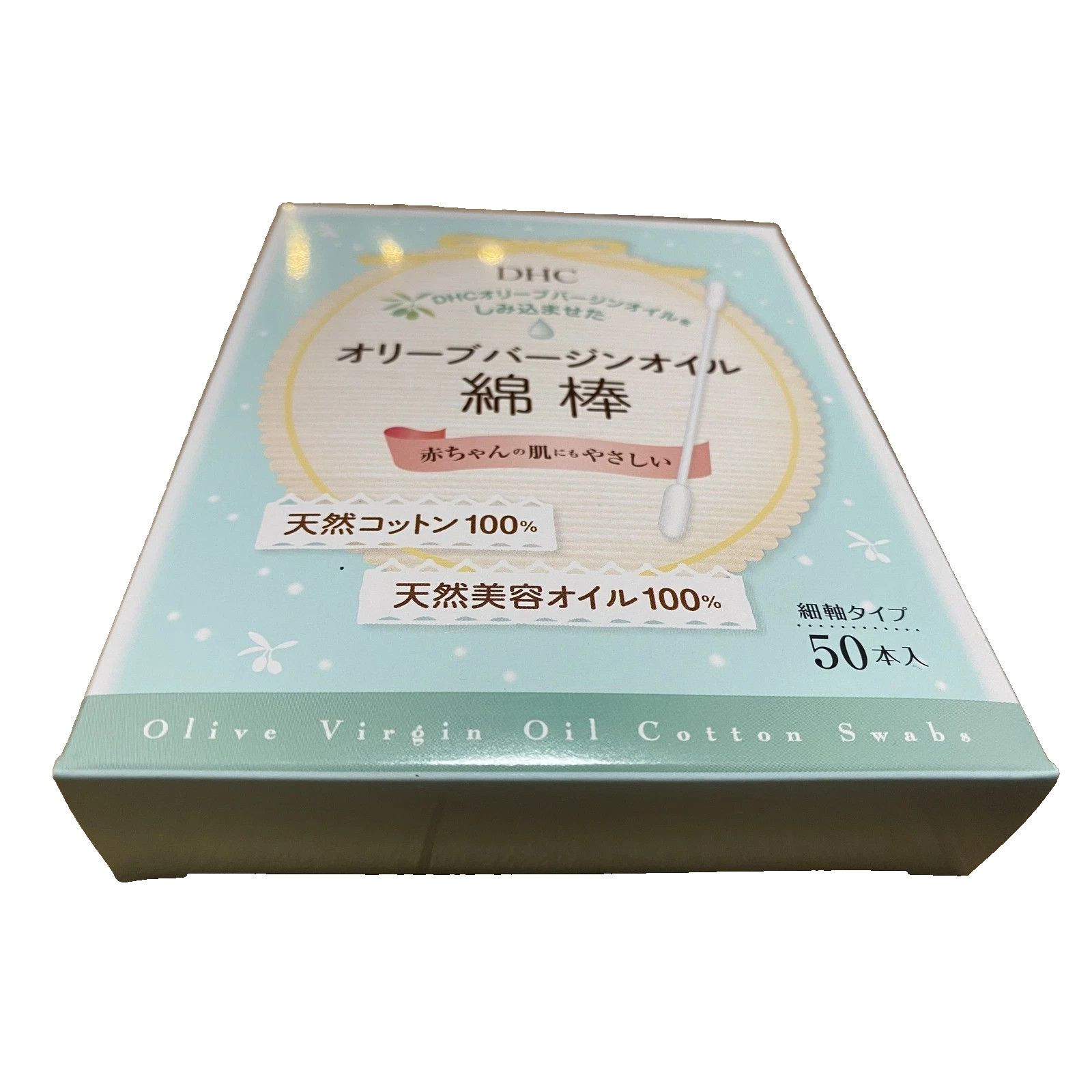 Other DHC Olive Virgin Oil Cotton Swabs for Baby Care 50 pcs Japan Size ONE SIZE - 3 Thumbnail
