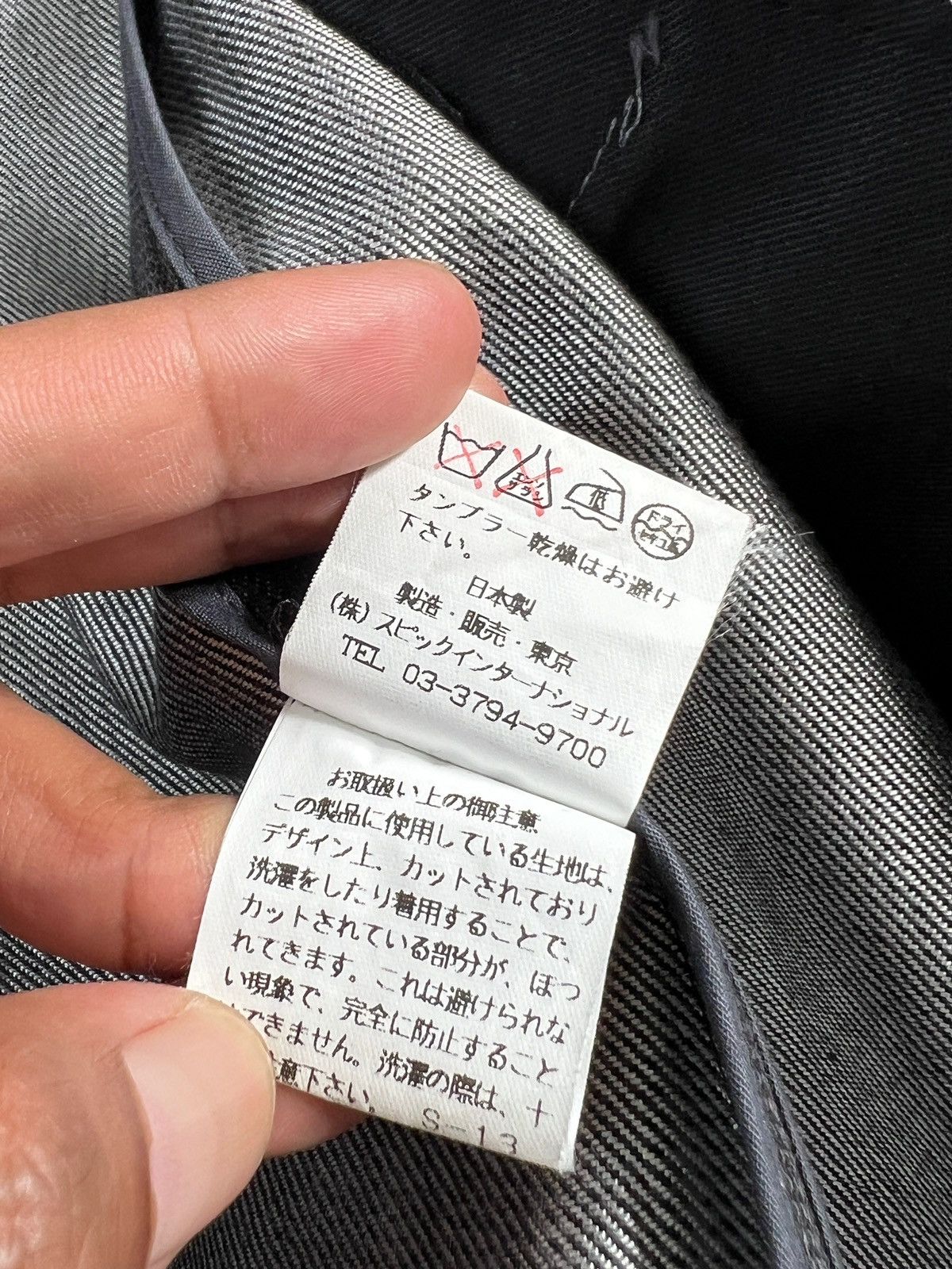 If Six Was Nine × Japanese Brand × Tornado Mart Tornado Mart Unconstuct Western Coat Size US M / EU 48-50 / 2 - 15 Thumbnail