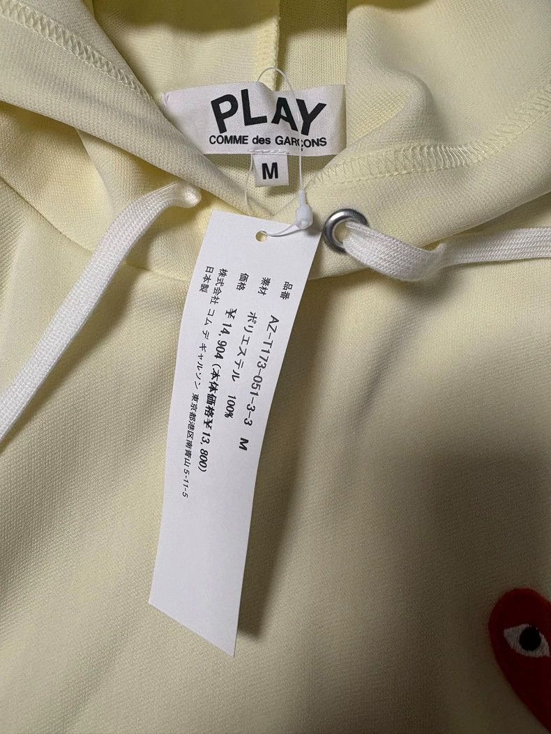 Comme des Garcons Comme Des Garcons Hoodie Size M / US 6-8 / IT 42-44 - 4 Thumbnail