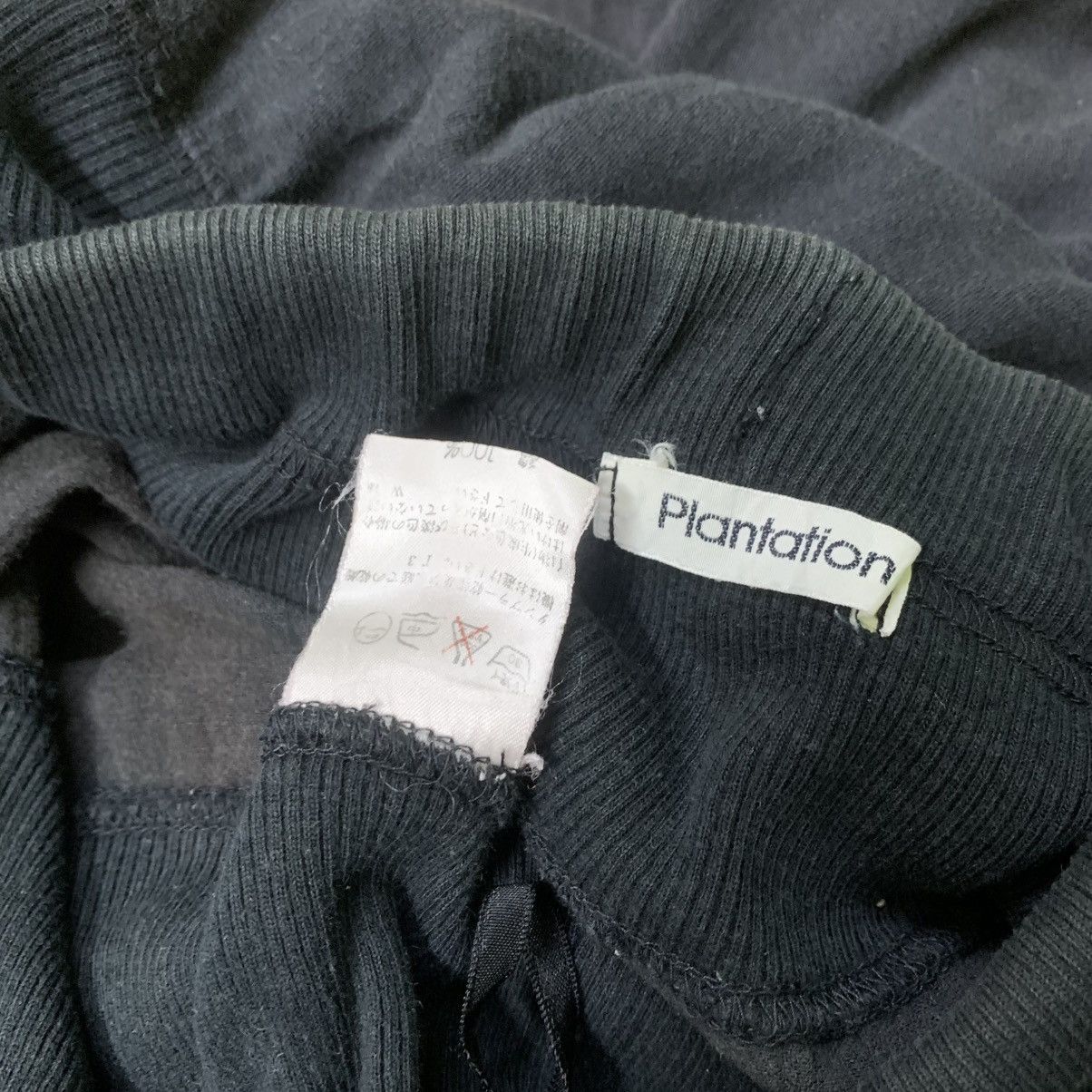 Issey Miyake PLANTATION ISSEY MIYAKE JOGGE PANTS Size 26" / US 2 / IT 38 - 9 Thumbnail