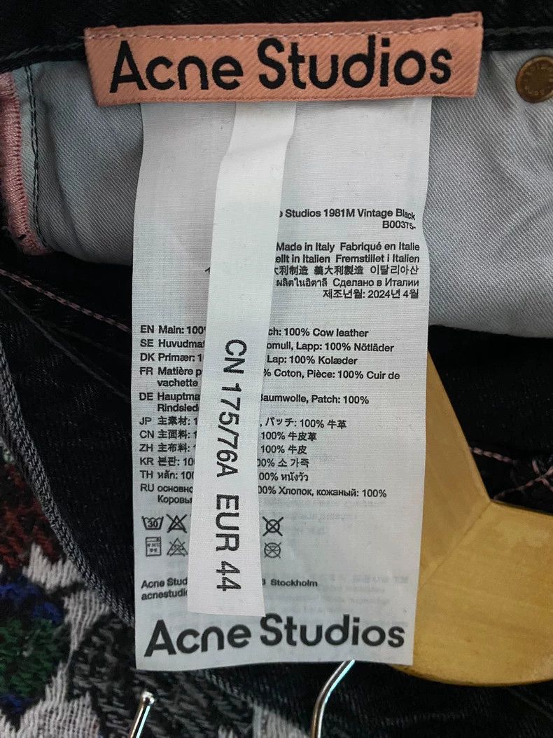 Acne Studios acne studios Wide-leg washed black jeans 2502-Nextarrow Size US 28 / EU 44 - 5 Thumbnail