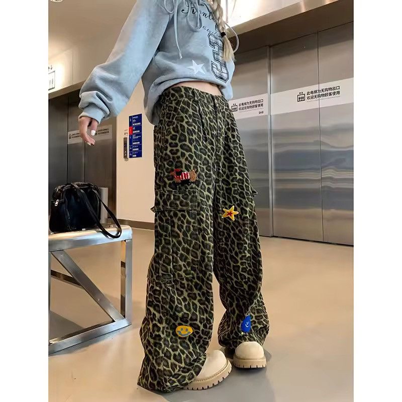 Jean Leopard Print Pant with Colorful Patches | Size 26" / US 2 / IT 38 - 2 Thumbnail