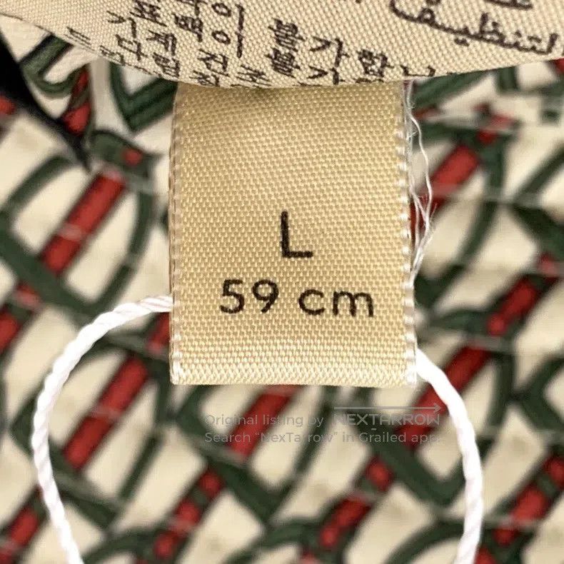 Gucci gucci SizeL Brown logo jacquard full print casual fisherman Size ONE SIZE - 9 Thumbnail