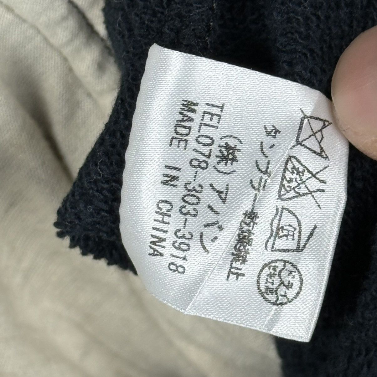 Balmain Balmain Button Up Cotton Jacket Size M / US 6-8 / IT 42-44 - 6 Thumbnail