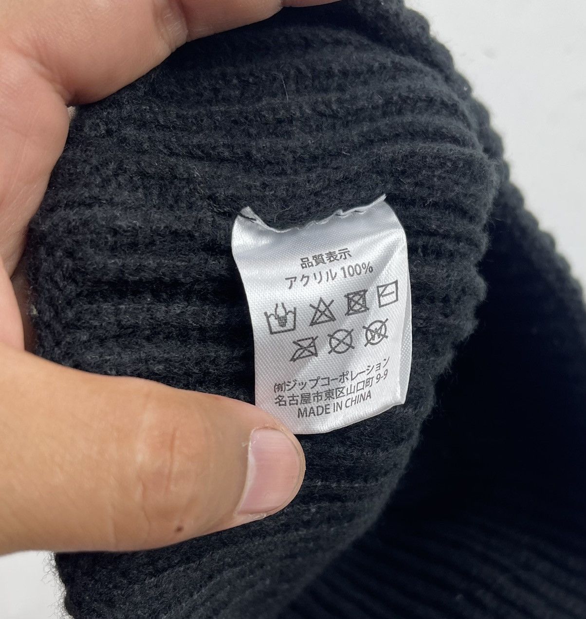 Japanese Brand devil horn beanie hat tc31 Size ONE SIZE - 5 Thumbnail
