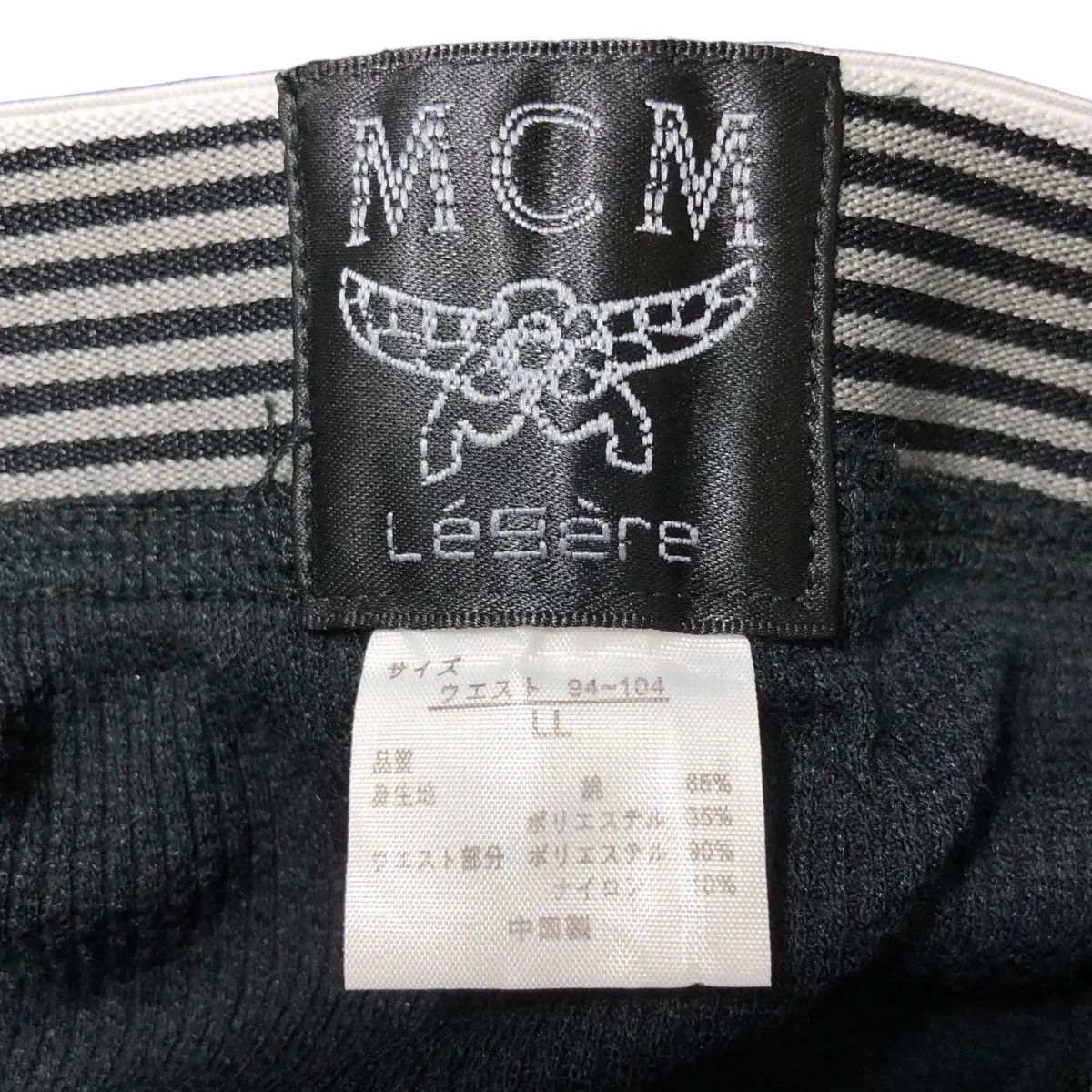 MCM Vtg MCM LEGERE Moderne Creation Muchen Underpants Pant Size US 44 / EU 60 - 8 Thumbnail