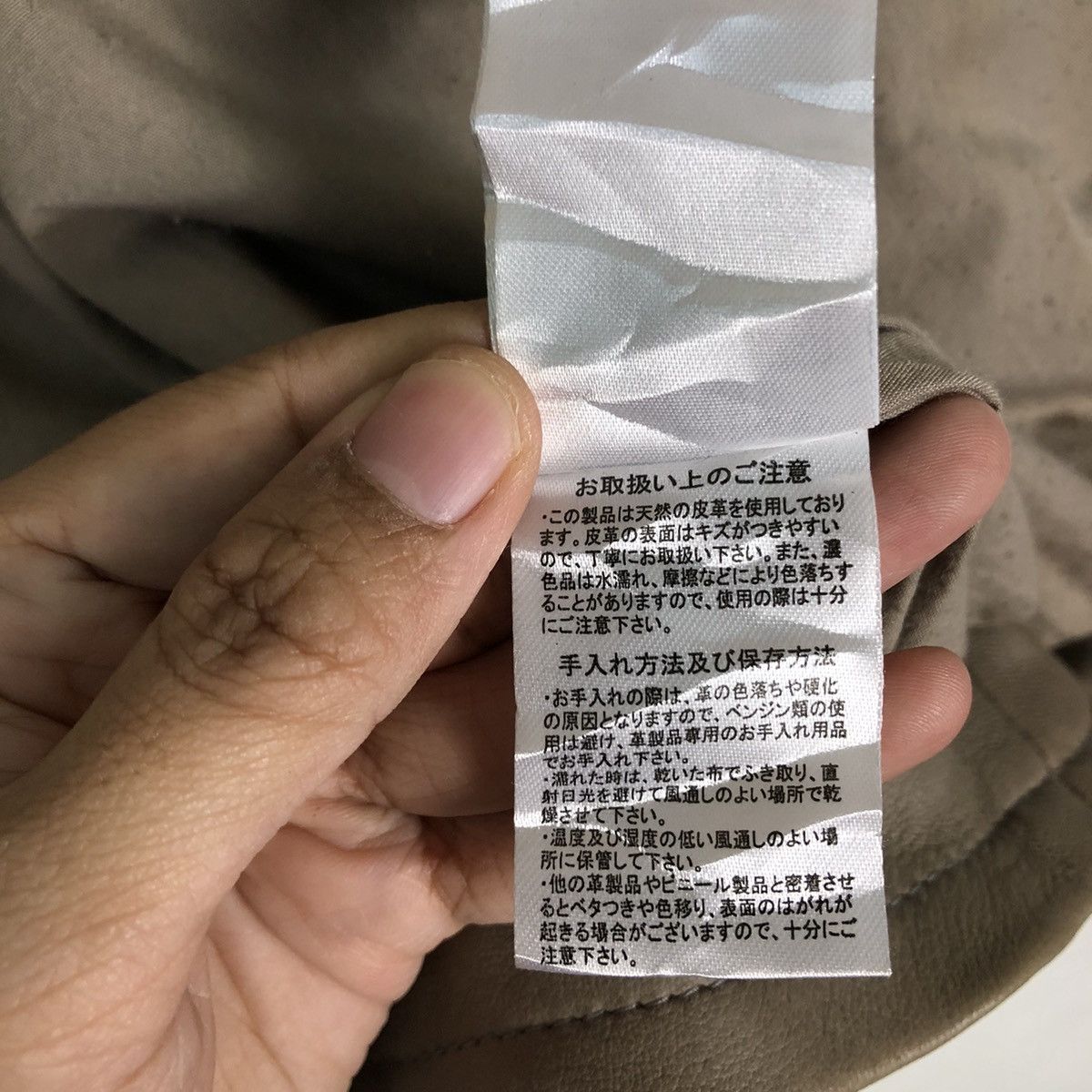 Japanese Brand 🔥Vintage Biker Leather Jacket Hare Japan Issey Miyake Size US M / EU 48-50 / 2 - 18 Thumbnail