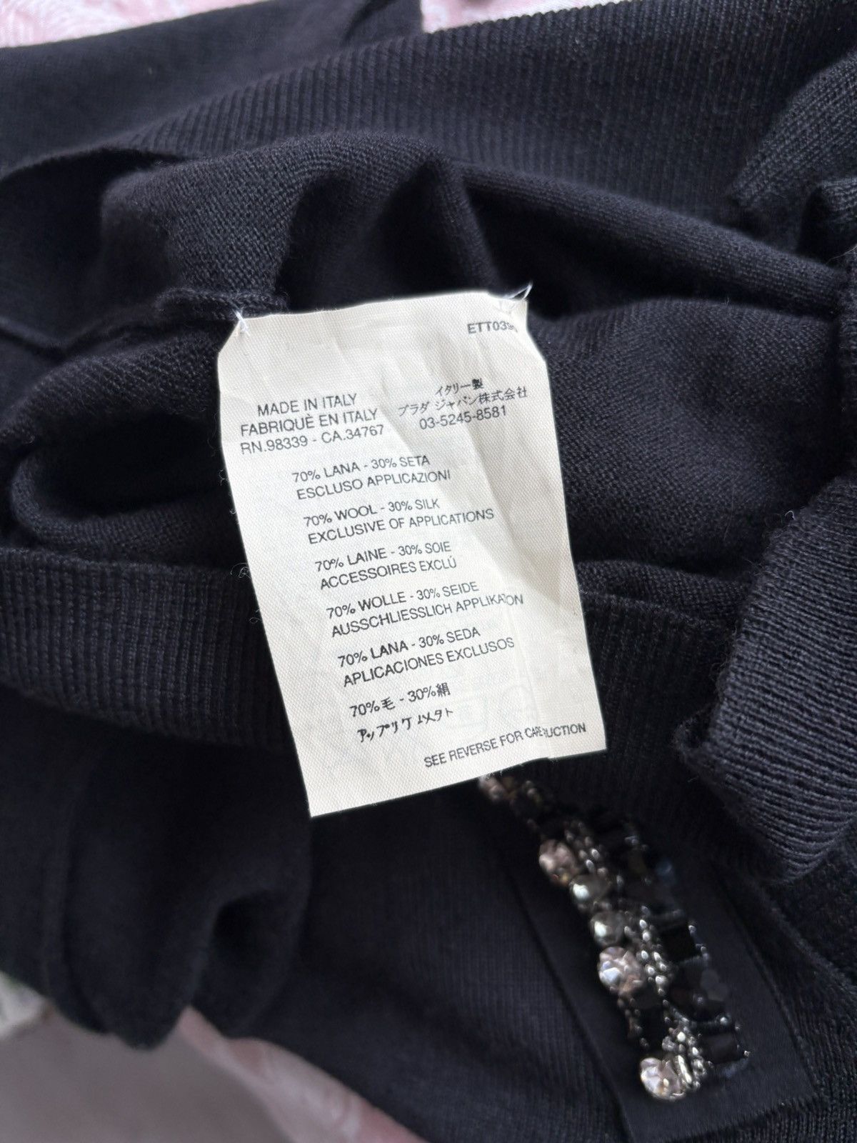 Prada Prada 2004 silk blouse Size S / US 4 / IT 40 - 9 Thumbnail