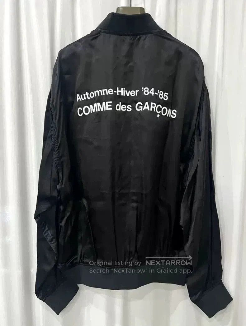 Comme des Garcons CDG 84-85 Quilted Staff Blouson Jacket | Grailed