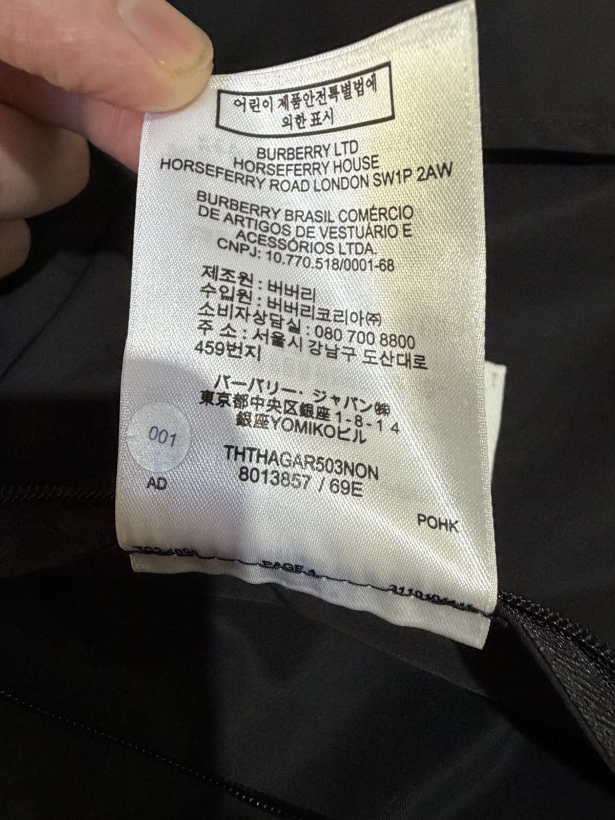 Burberry Burberry Black Horseferry Hooded Jacket Size US L / EU 52-54 / 3 - 7 Thumbnail