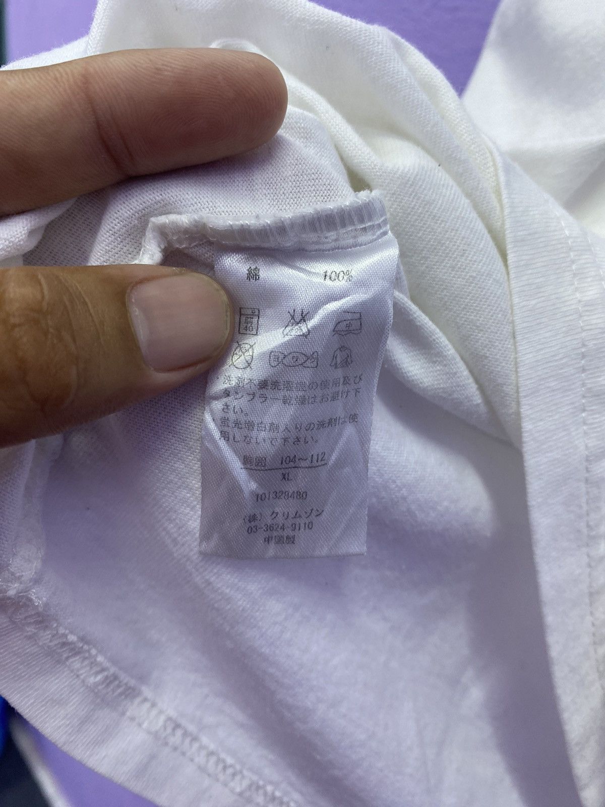 Other Piko Hawaii Size US XL / EU 56 / 4 - 6 Thumbnail
