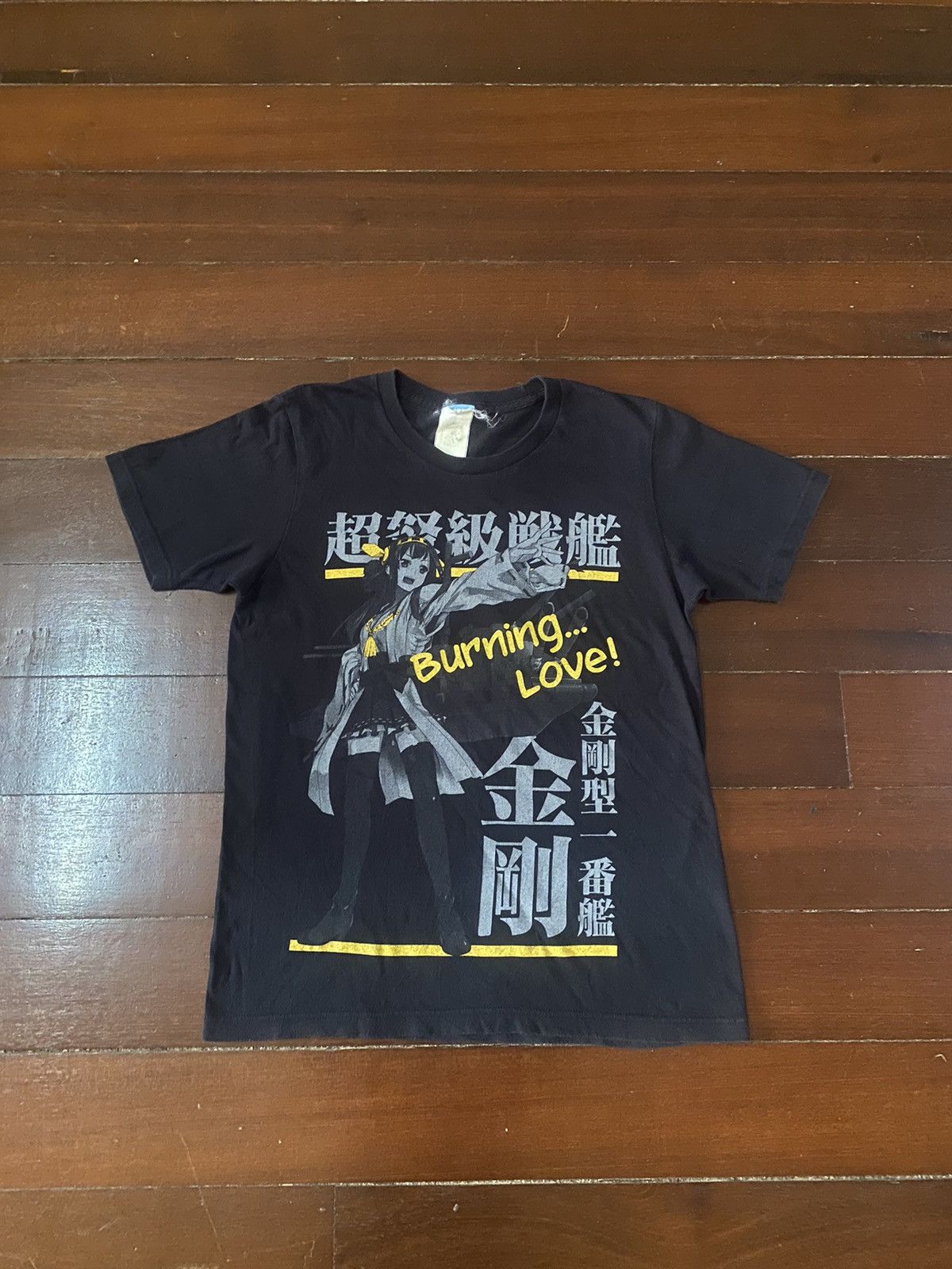 Anime × Cartoon Network Vintage y2k kantai collection burning love anime manga Size US M / EU 48-50 / 2 - 2 Thumbnail