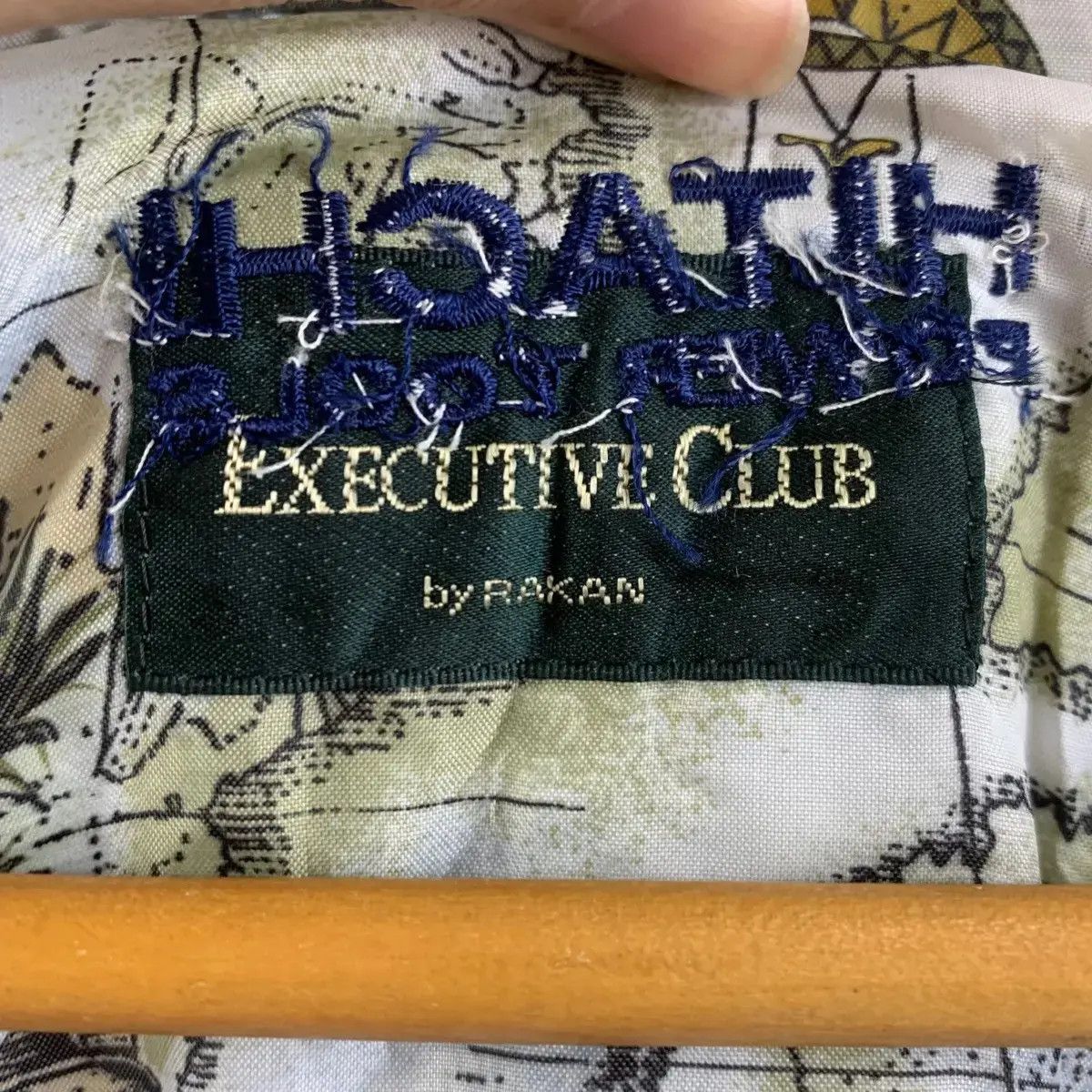 Vintage Vintage 80’ HITACHI POWER TOOLS Executive Club Jacket Size US XL / EU 56 / 4 - 7 Thumbnail