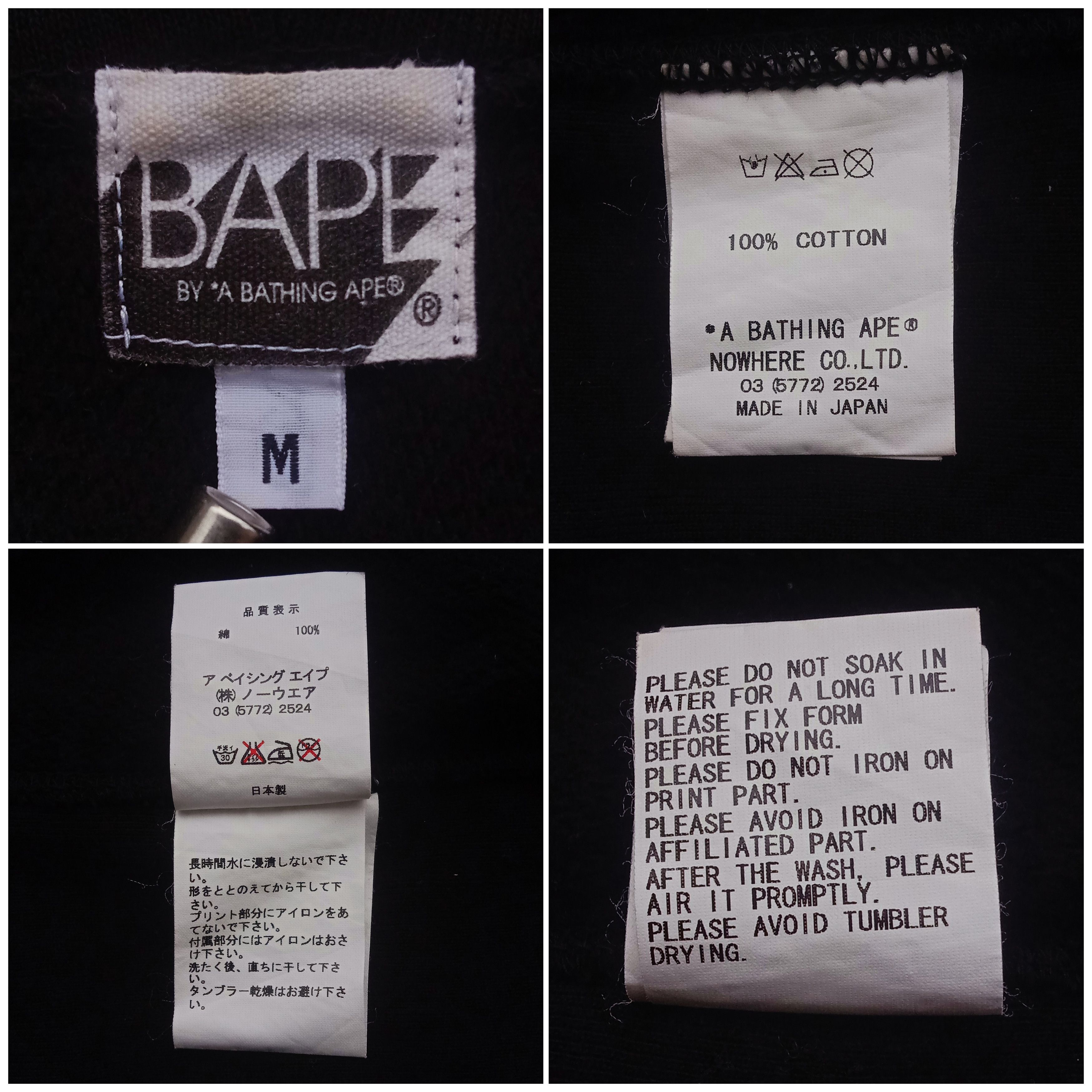 Bape Bape x Kaws Full Zip Hoodie Size US M / EU 48-50 / 2 - 8 Thumbnail