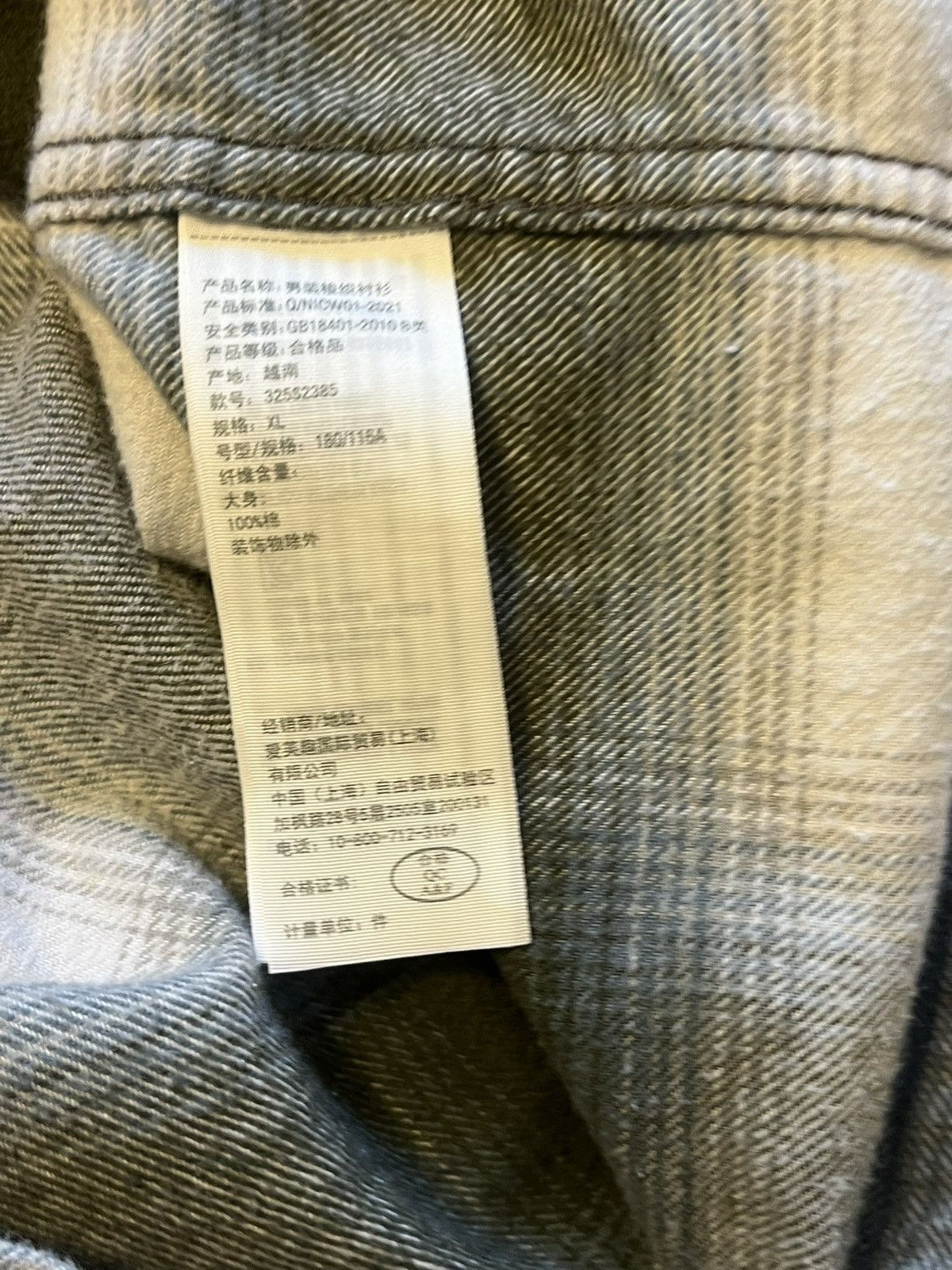 Hollister Worn by D1 basketball player 6’8” 210 Size US XL / EU 56 / 4 - 6 Thumbnail
