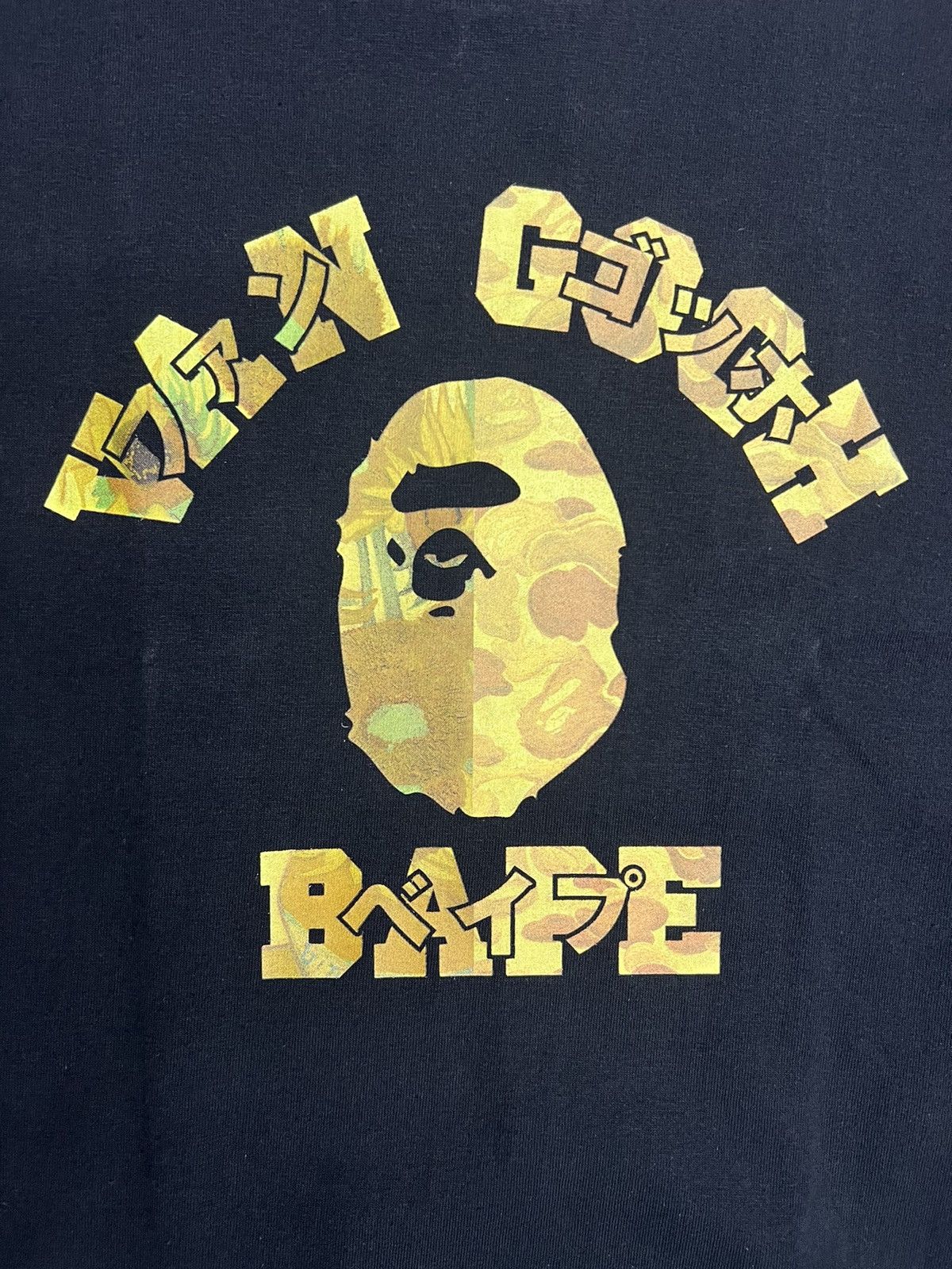 Bape Bape x VGM College T-Shirt Size US L / EU 52-54 / 3 - 2 Thumbnail