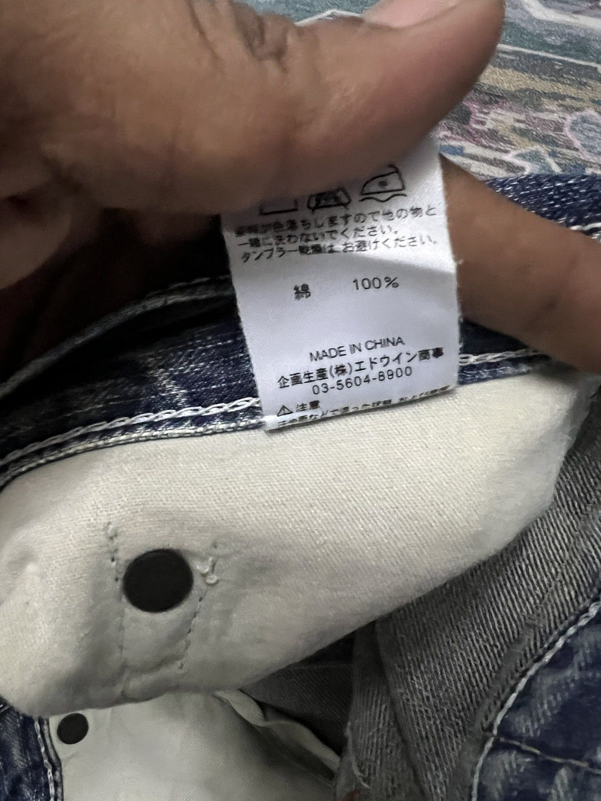 Japanese Brand × Vintage THRASHED EDWIN XV DISTRESSED DENIM PANT Size US 32 / EU 48 - 11 Thumbnail