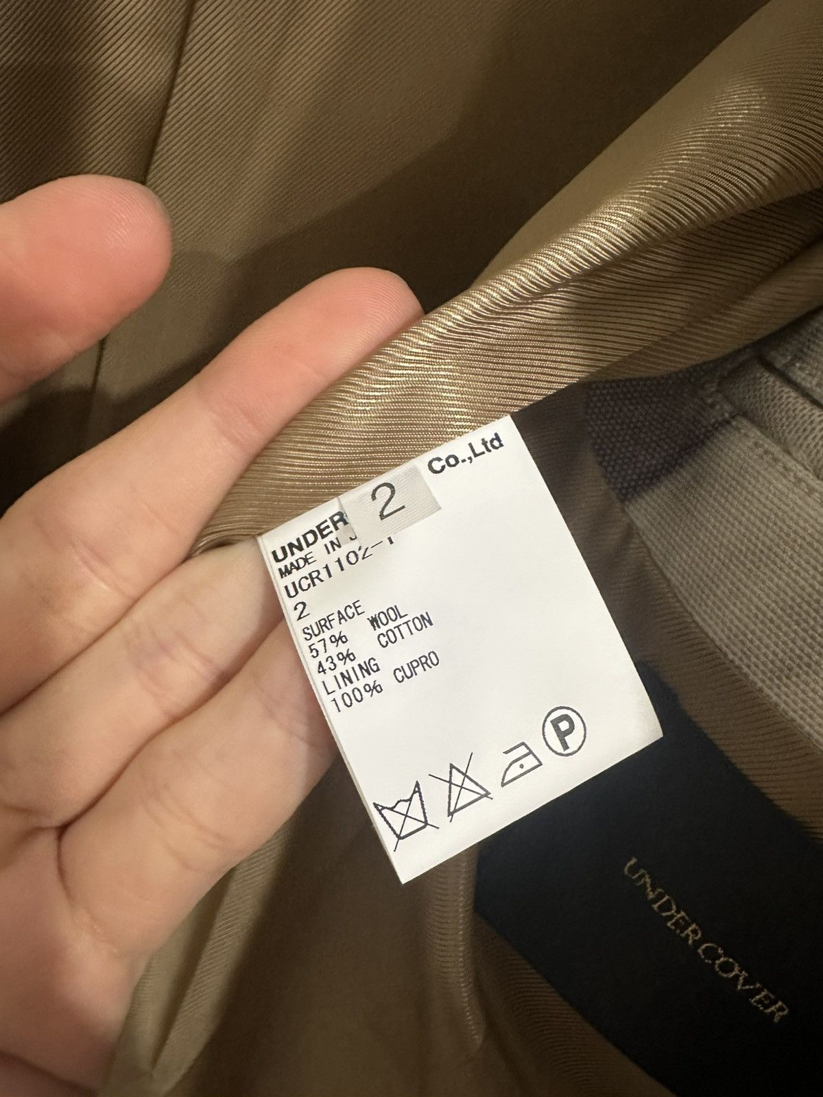 Undercover 16aw 'perfect day' double breasted jacket