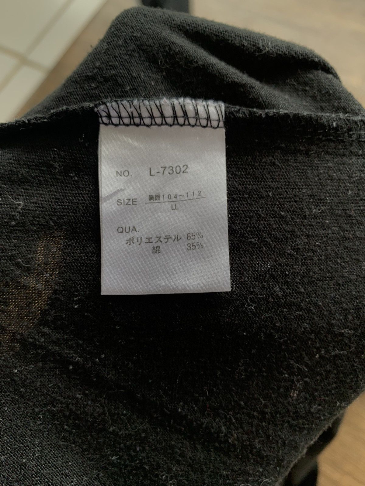 Japanese Brand 2000s japanese archive sureve y2k longsleeve tee Size US L / EU 52-54 / 3 - 7 Thumbnail