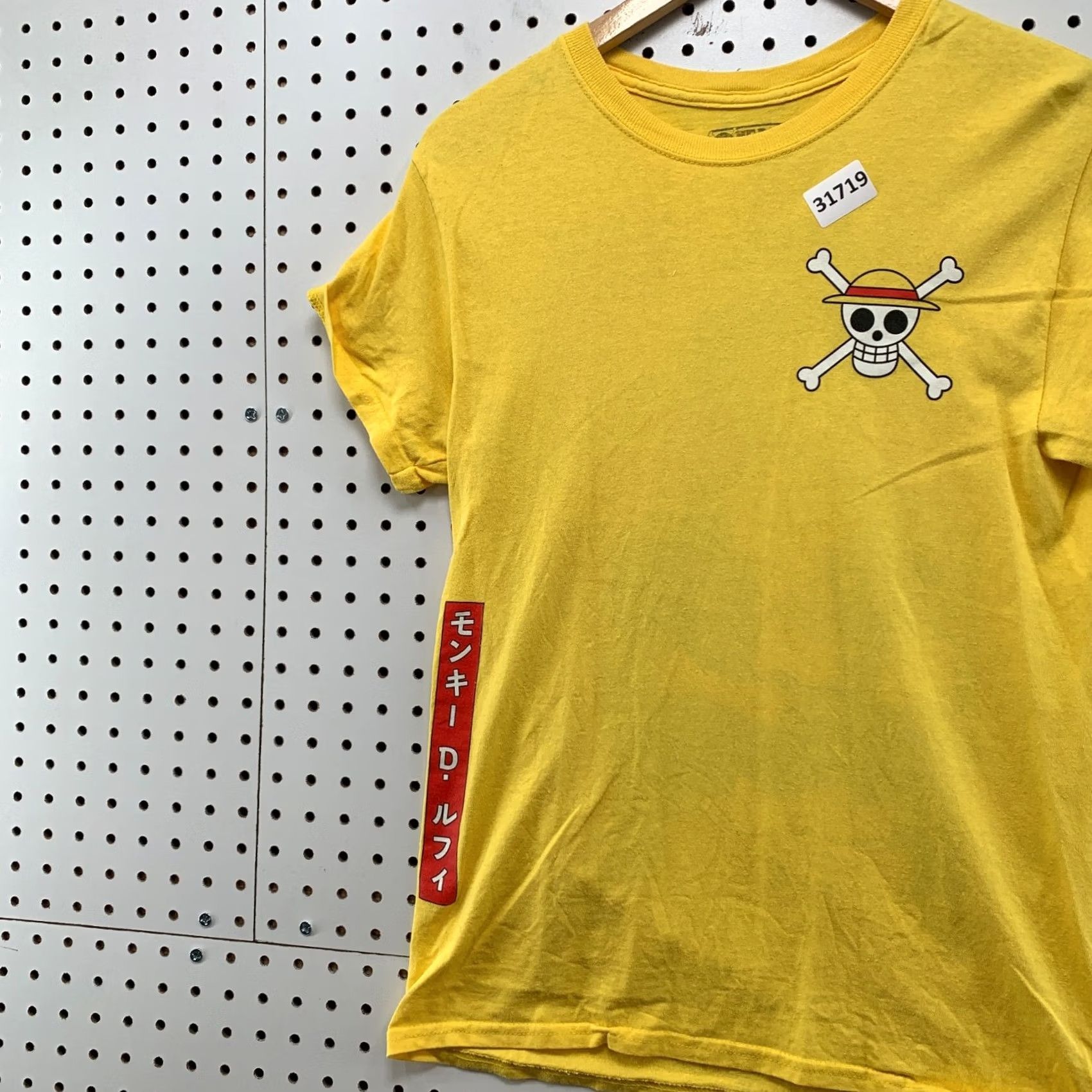 Ripple Junction One Piece Anime Shirt Yellow Mens Small Monkey D Luffy Ripple Junction Shirt Mens Small Yellow Anime Size US S / EU 44-46 / 1 - 4 Thumbnail