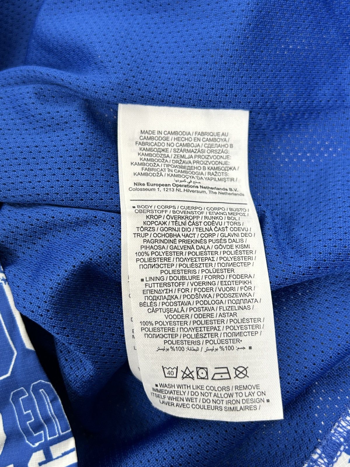 Nike Nike England All Weather AOP Training Football Jacket Blue S Size US S / EU 44-46 / 1 - 9 Thumbnail