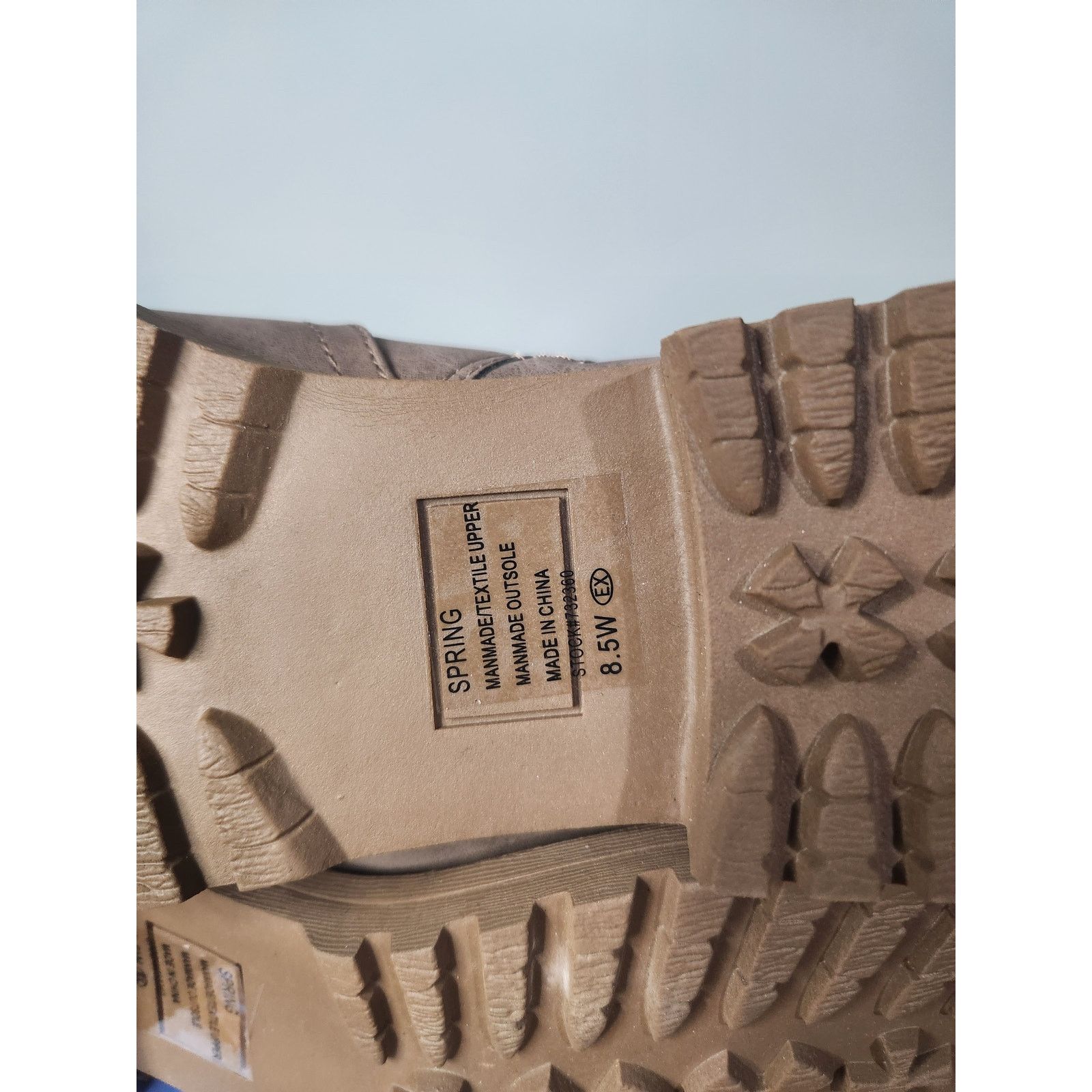 Other JellyPop Spring Taupe Distress Boots 8.5W (SM 250) New Size US 8.5 / IT 38.5 - 5 Thumbnail