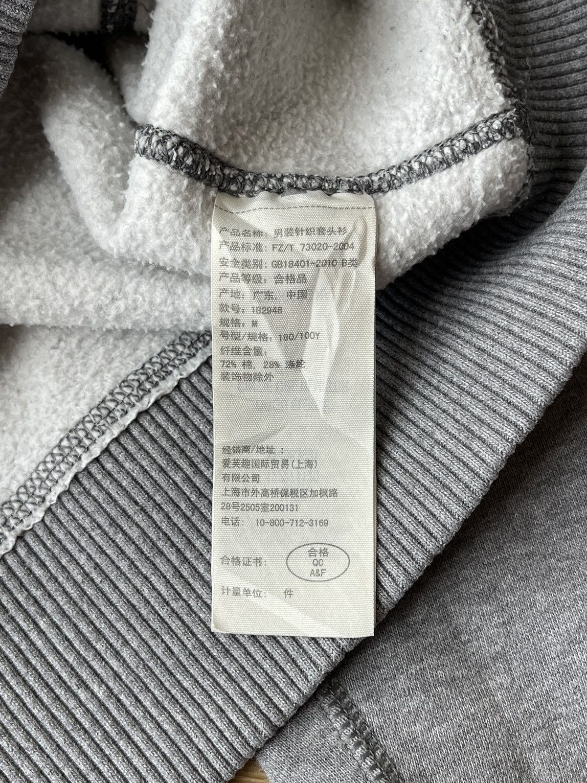 Abercrombie & Fitch Crazy Y2K Abercrombie Fitch Fur Hoodie Ifsixwasnine Style Size US M / EU 48-50 / 2 - 6 Thumbnail