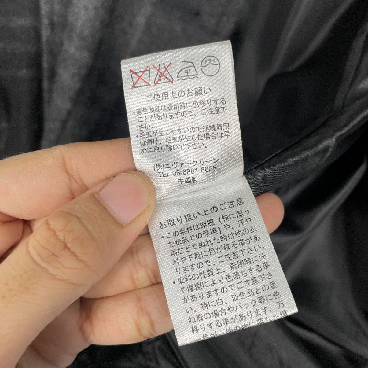 Other Japanese Brand Diviner Tartan Double Breasted Jacket Size US S / EU 44-46 / 1 - 19 Thumbnail