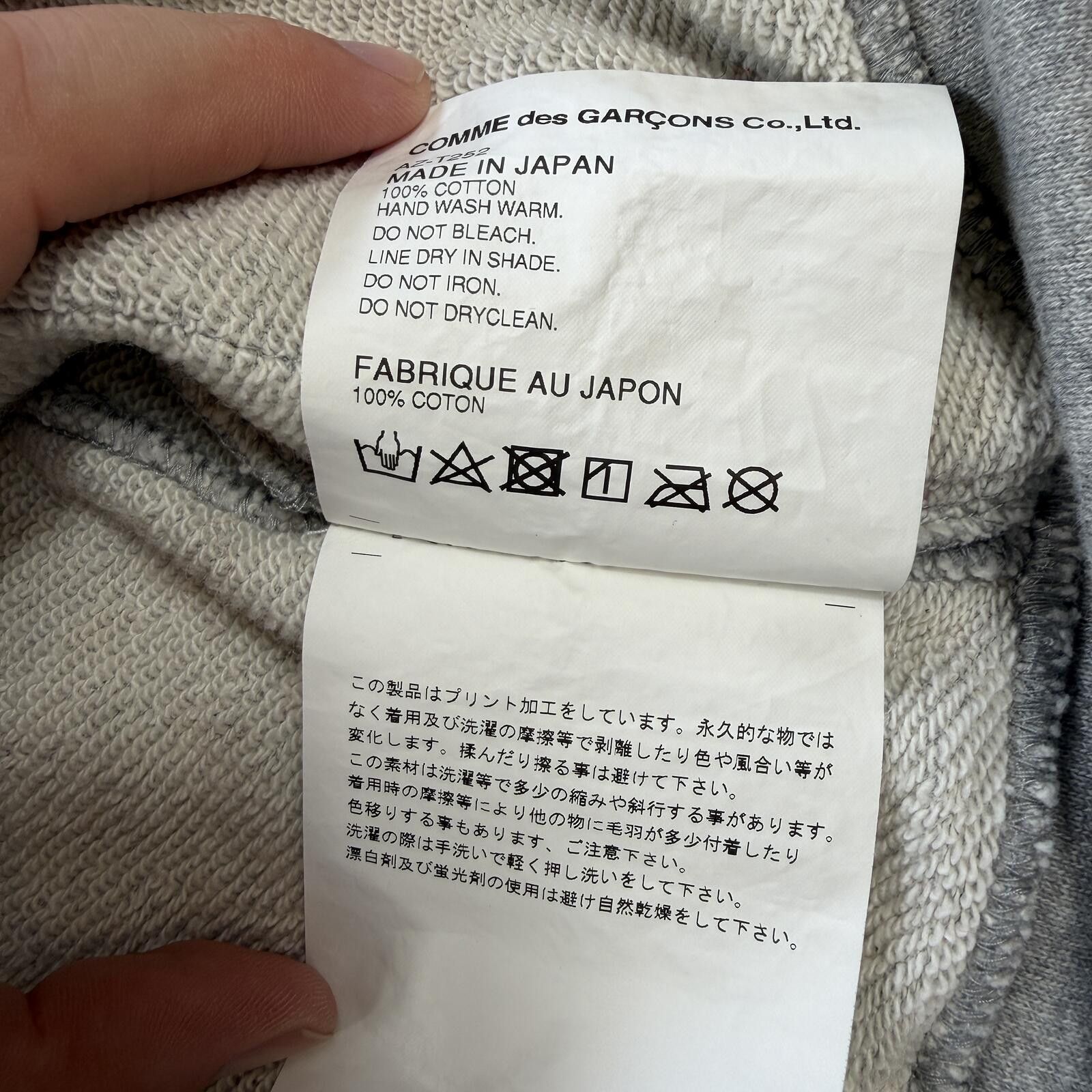 Comme des Garcons PLAY Comme des Garçons Gray Multi Heart Full Zip Jacket M Size US M / EU 48-50 / 2 - 8 Thumbnail