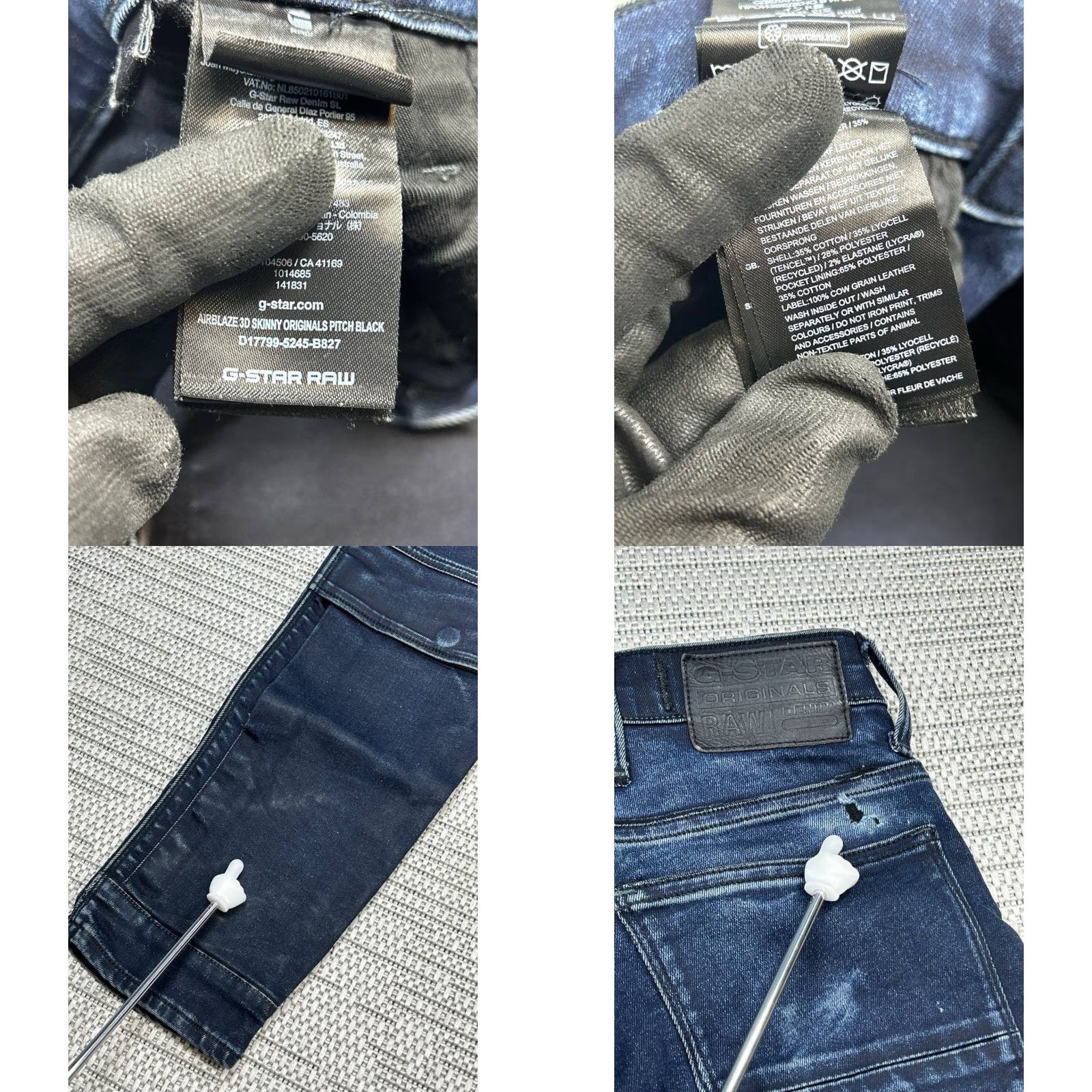 G-Star G Star Raw Jeans Mens 32 Blue Denim Cotton Spandex 5-Pocket Regular Fit Mid Rise 28x32 Skinny 3D Airblaze 3D Vintage No Jeans Size US 32 / EU 48 - 8 Thumbnail