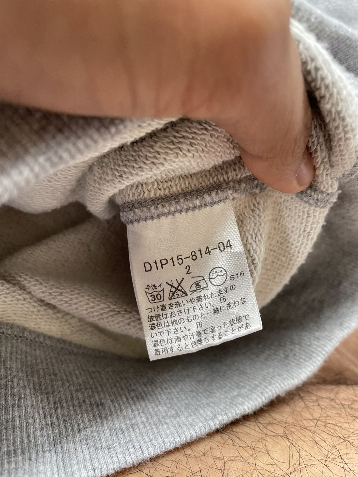Burberry Burberry black label sweatshirt Size US M / EU 48-50 / 2 - 4 Thumbnail