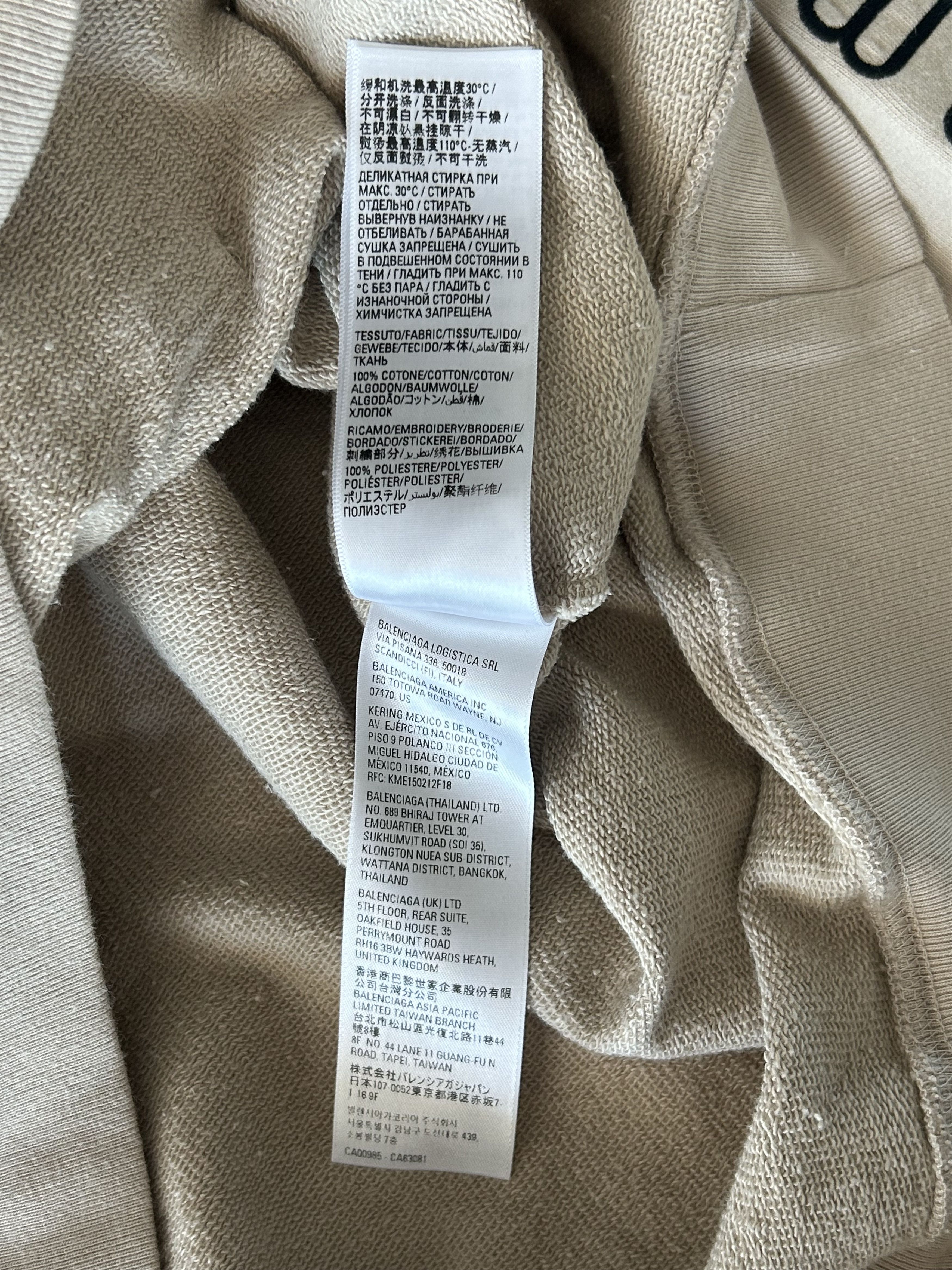 Balenciaga Balenciaga Beige & Black Embroidered BB Icon Logos Hoodie Size US XS / EU 42 / 0 - 6 Thumbnail