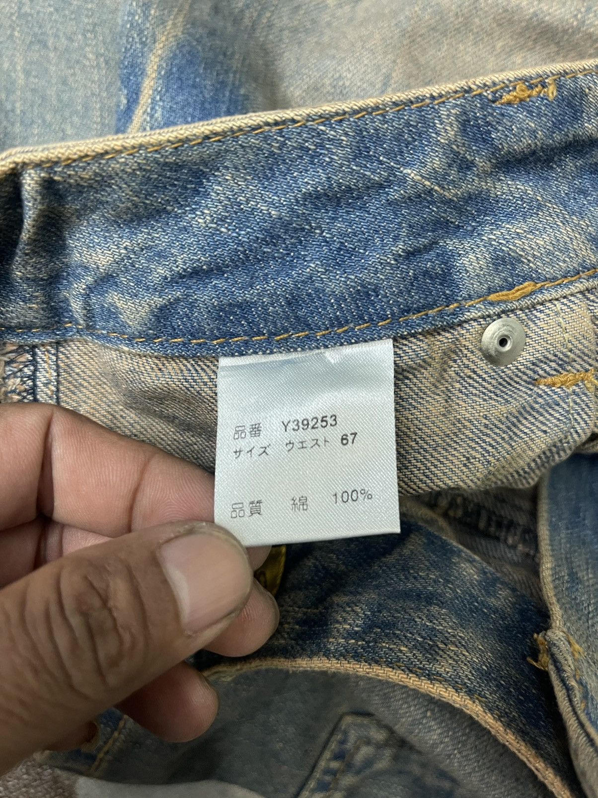 Japanese Brand Vintage Genuine Mini Skirt Six Pocket Streetwear Size 30" / US 8 / IT 44 - 10 Thumbnail