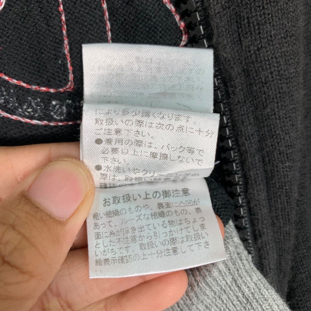 Japanese Brand 291295 HOMME Wanted Transformation Hoodies #0830-C37 Size US M / EU 48-50 / 2 - 21 Thumbnail