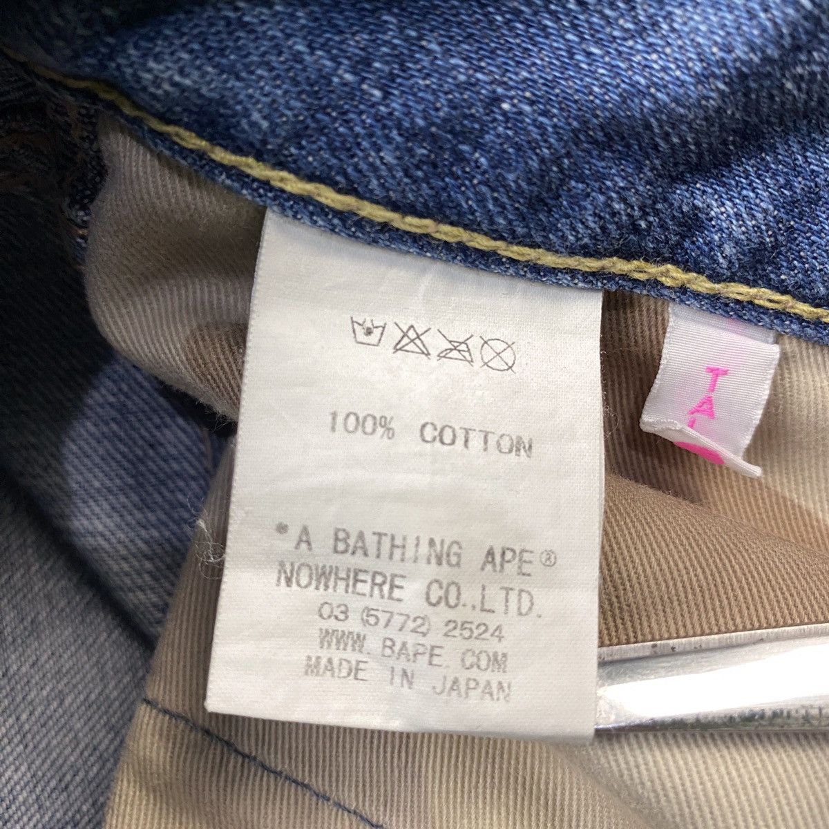 Bape AAPE Baby Milo Denim Size 30" / US 8 / IT 44 - 8 Thumbnail