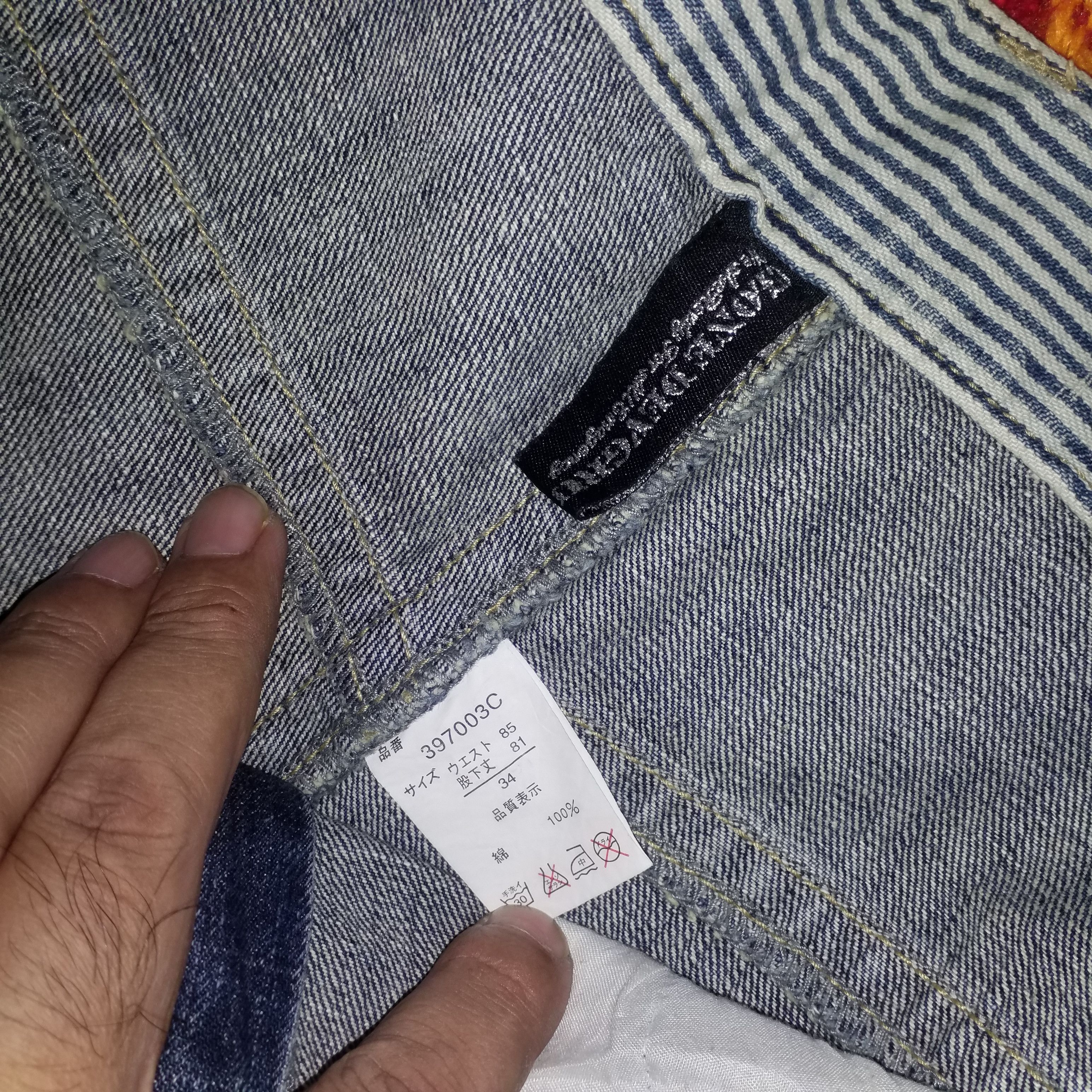 Japanese Brand OVER PRINT JEANS DESIGN Size US 34 / EU 50 - 3 Thumbnail