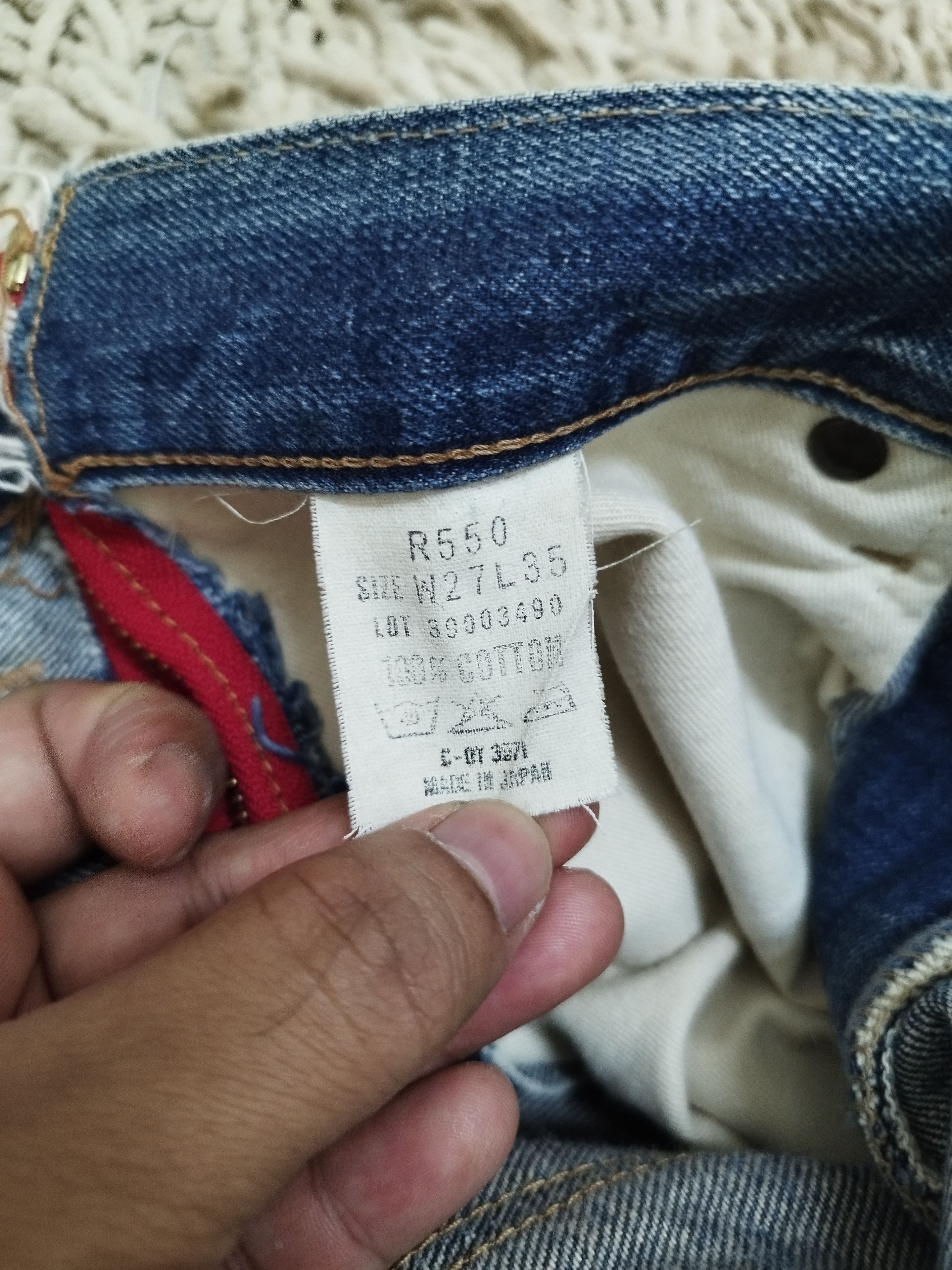 Japanese Brand Japanese Brand Custom Made Paneled Flare Bootcut Jeans Size US 28 / EU 44 - 10 Thumbnail