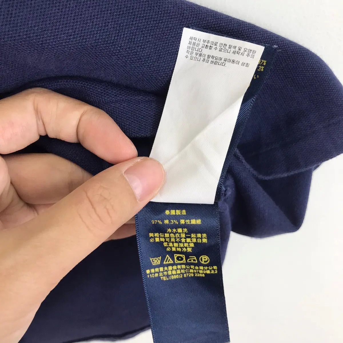 Polo Ralph Lauren Vtg POLO RALPH LAUREN Small Pony Blue Polo Tee Shirt Cotton Size L / US 10 / IT 46 - 7 Thumbnail