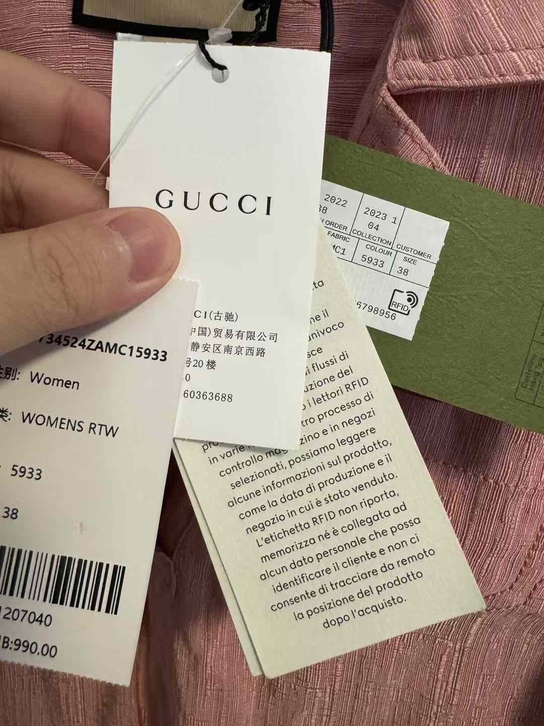 Gucci Gucci Size 38 Pink short mid-sleeved top 2501-Nextarrow Size US XS / EU 42 / 0 - 5 Thumbnail