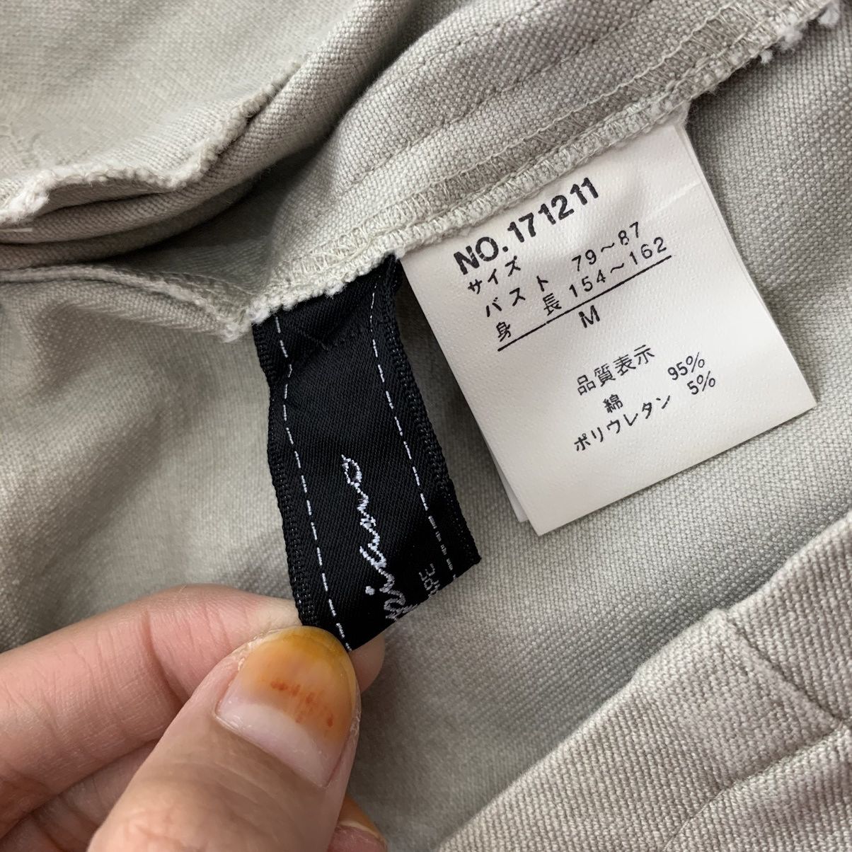 Japanese Brand PIANOPIANO Japanese Designer Small Embroidered Logo Grey Size M / US 6-8 / IT 42-44 - 6 Thumbnail