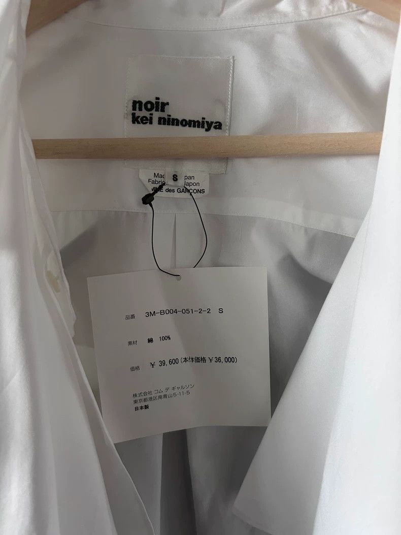 Comme des Garcons Comme Des Garcons Sleeveless lapel belted dress + white la Size S / US 4 / IT 40 - 3 Thumbnail